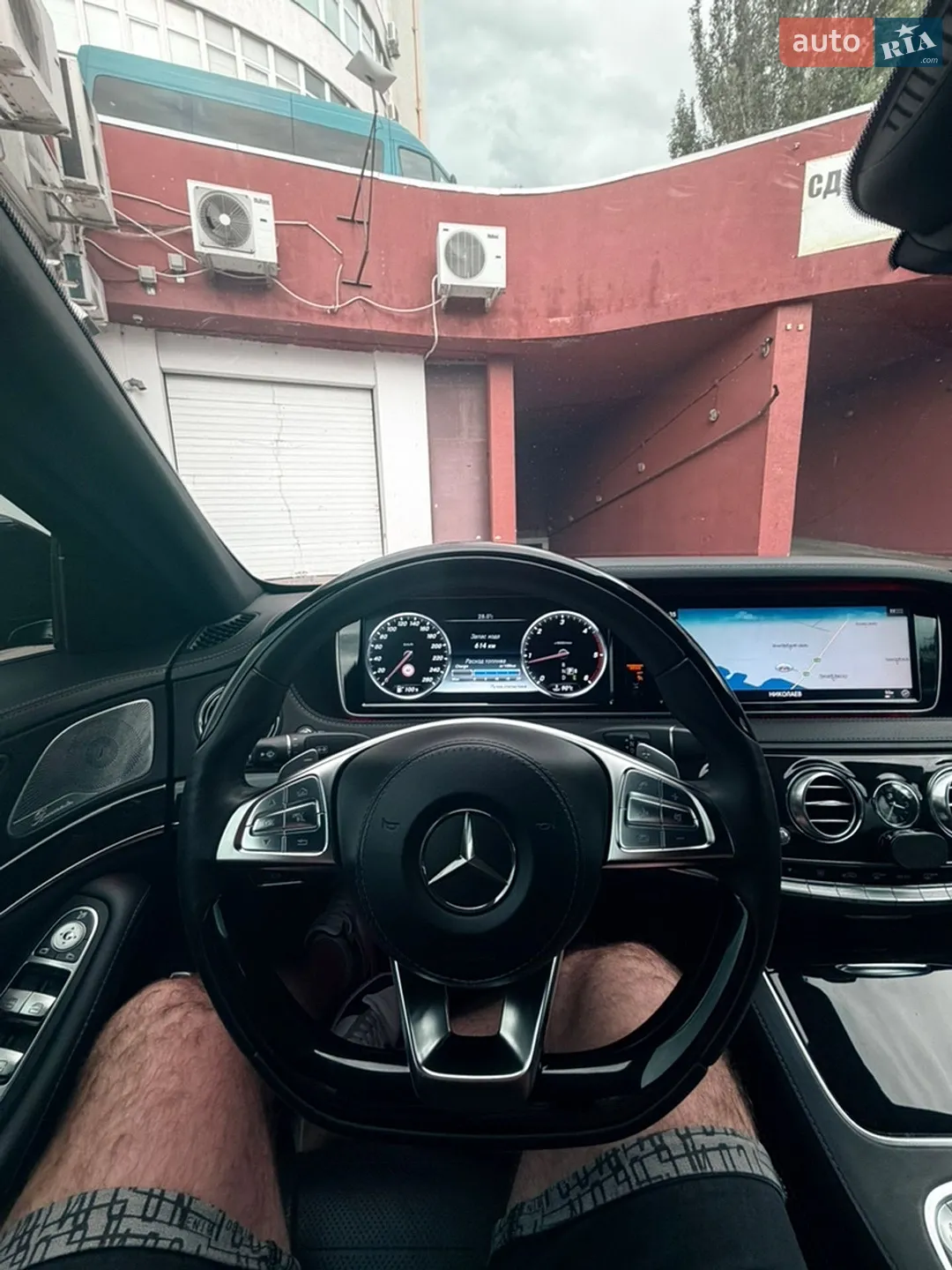 Mercedes-Benz S Class 2015 VIN WDD2220331A234595 фото оголошення 14 з 17