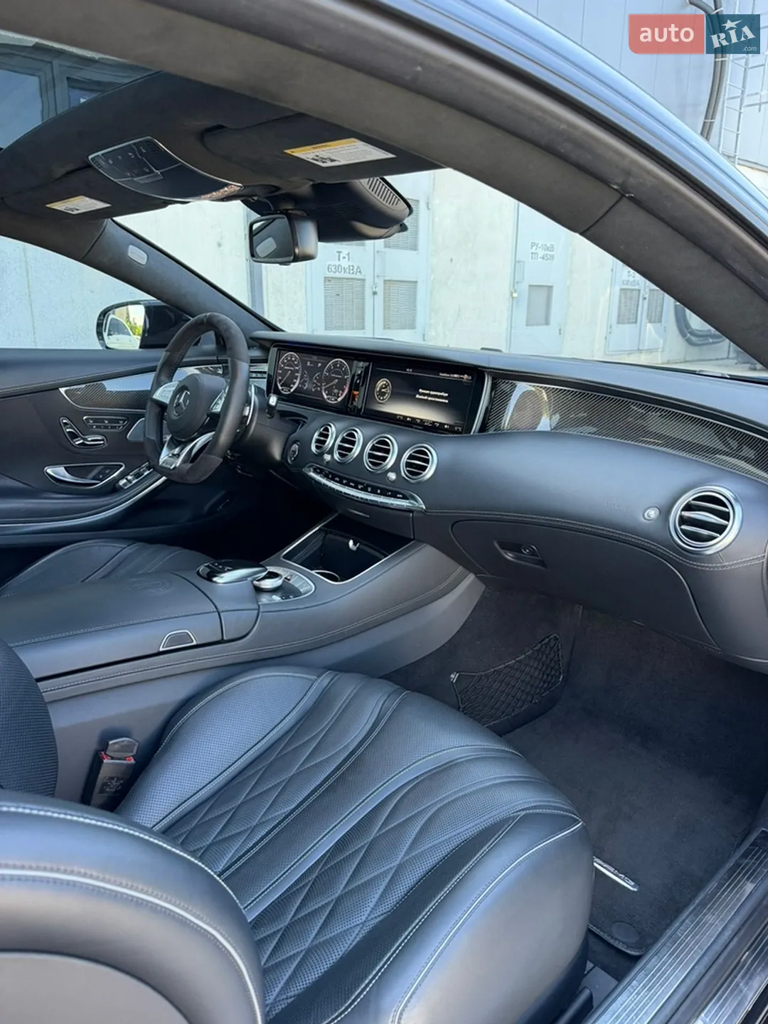 2014 Mercedes-Benz S-klasse - мініатюра 25
