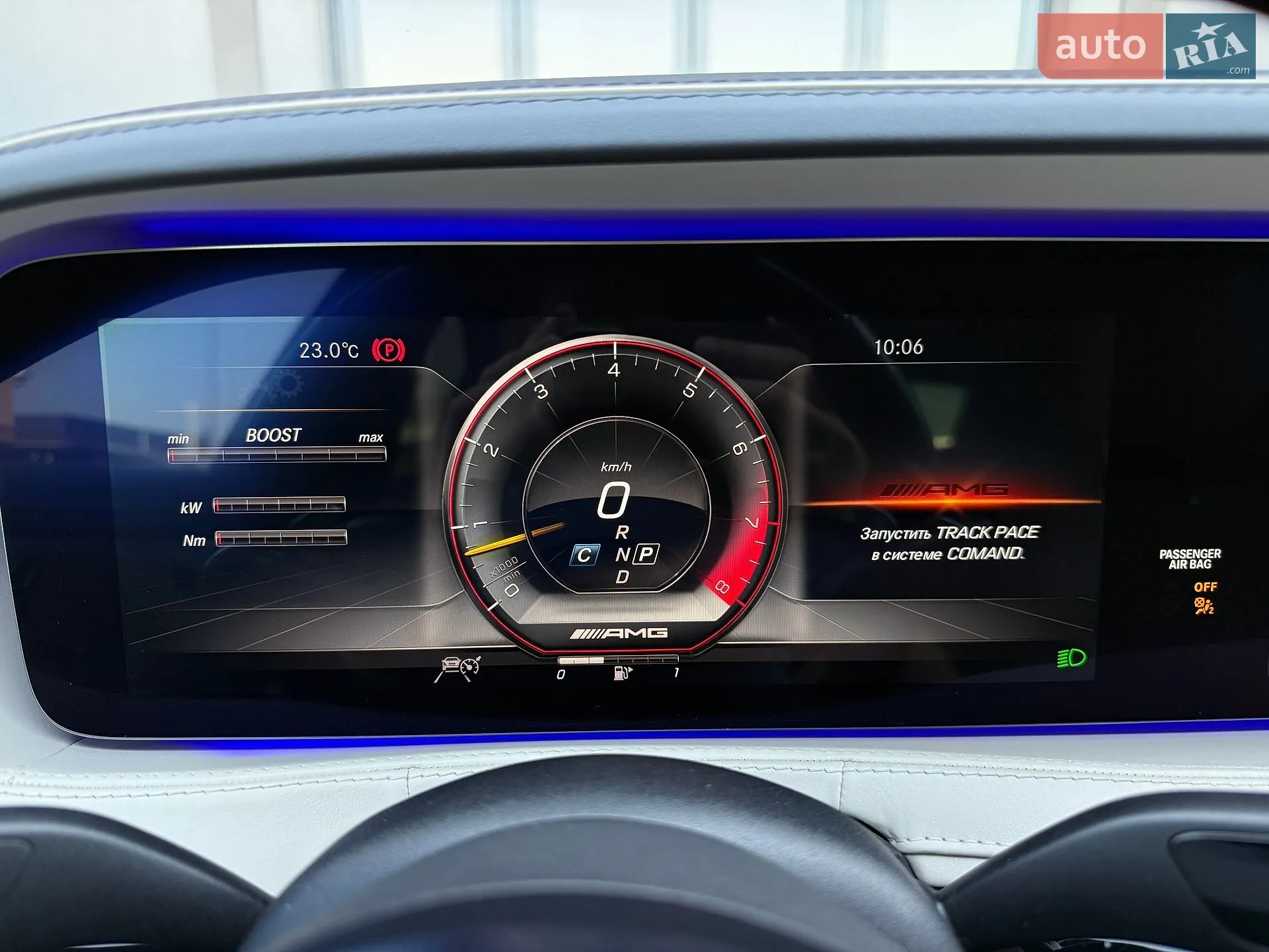 2019 Mercedes-Benz S-klasse - мініатюра 84