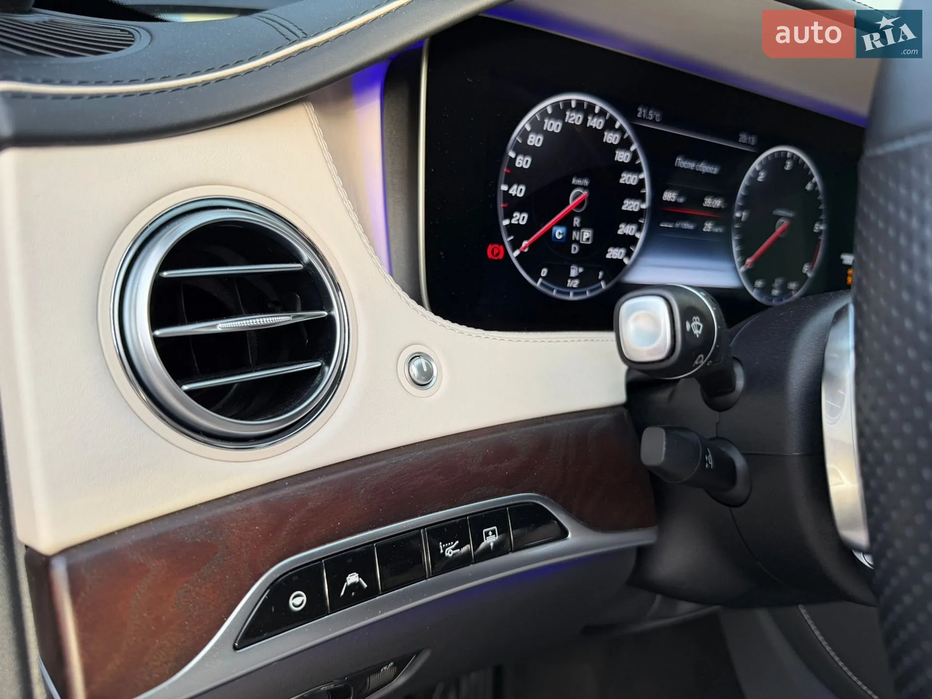 2020 Mercedes-Benz S-klasse - мініатюра 38
