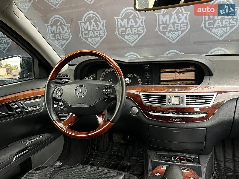 Mercedes-Benz S-Class 2007 VIN WDDNG86X88A172003 фото оголошення 11 з 46