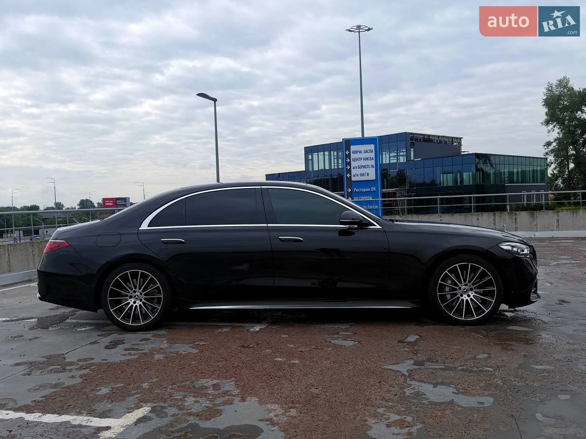 2021 Mercedes-Benz S-klasse - мініатюра 4