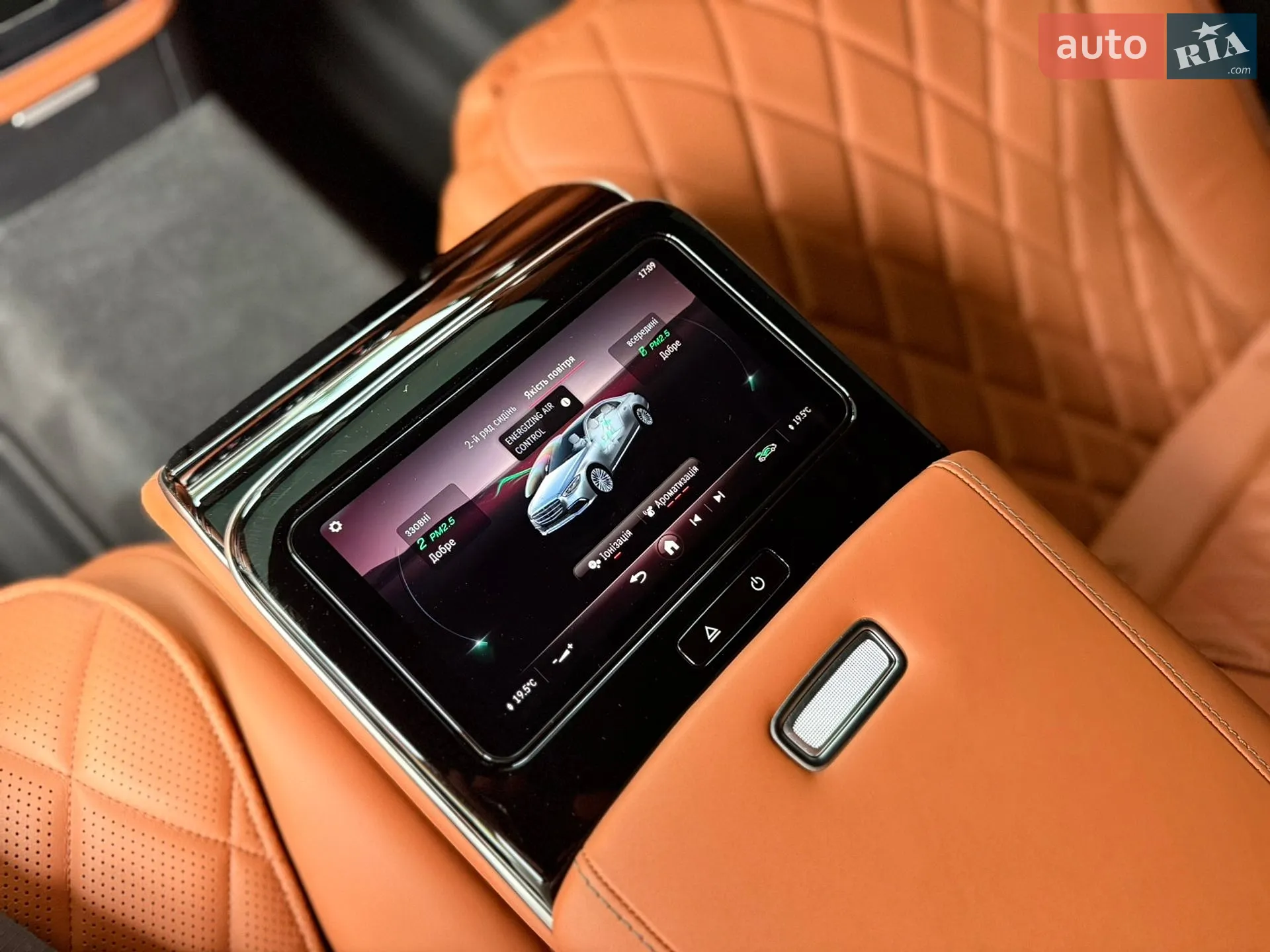 2022 Mercedes-Benz S-klasse - мініатюра 76
