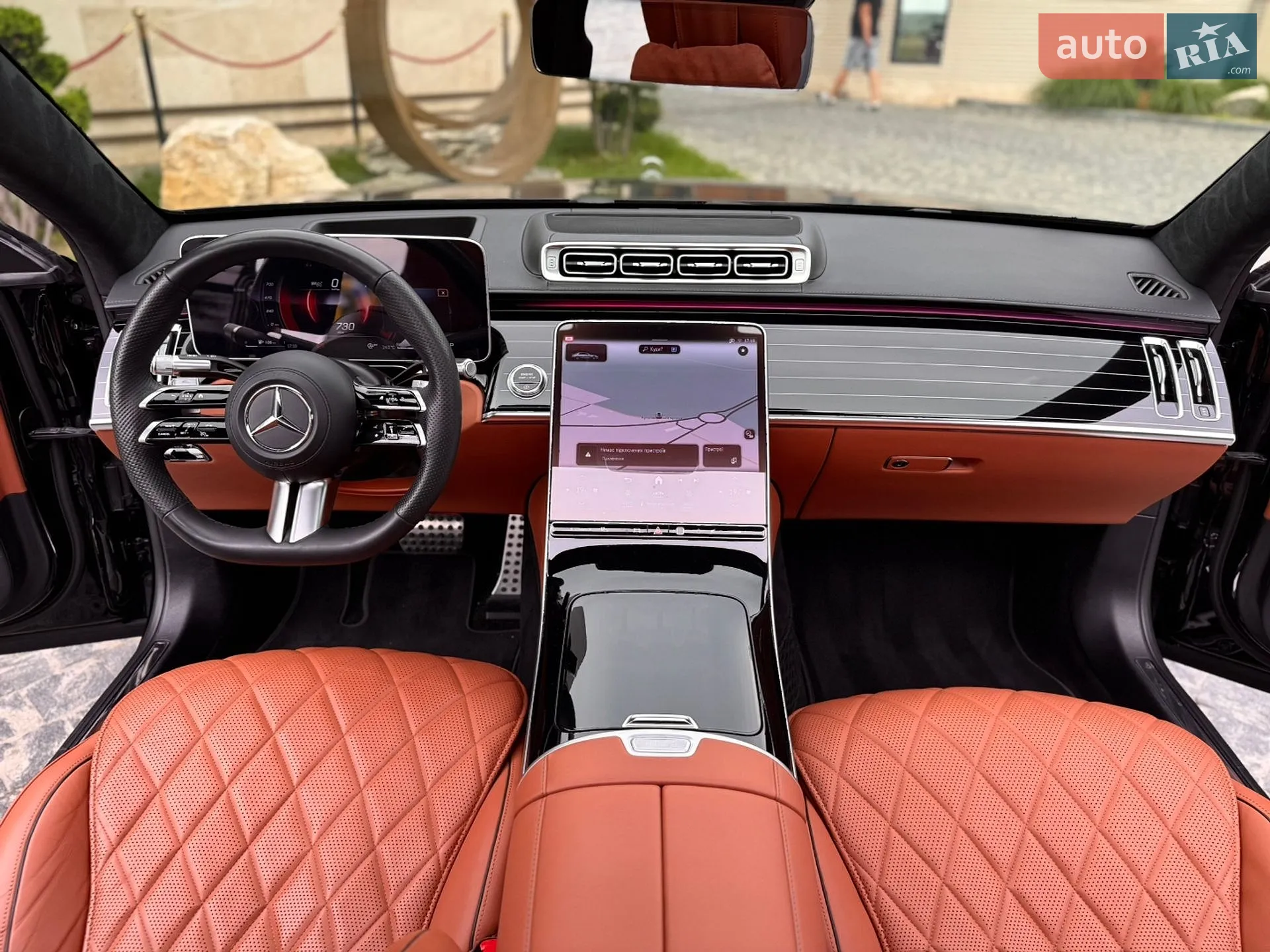2022 Mercedes-Benz S-klasse - мініатюра 78