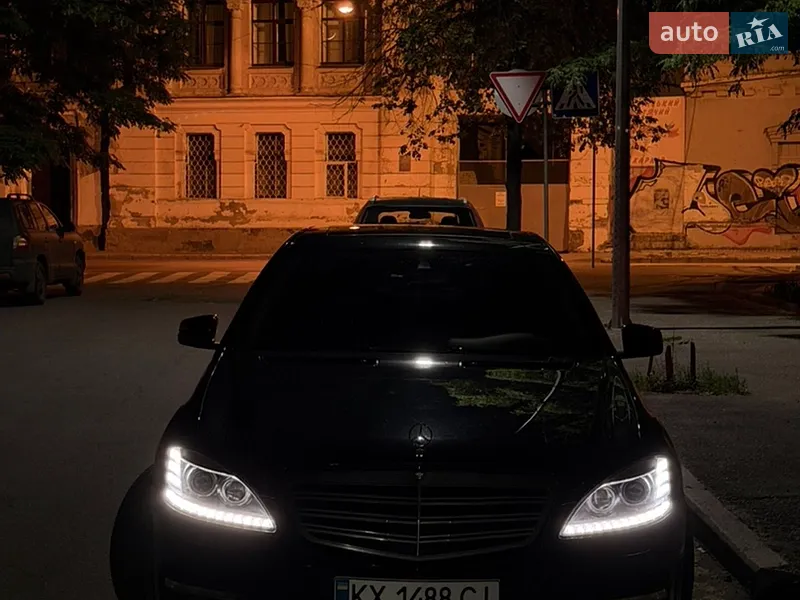 Mercedes-Benz S-Class