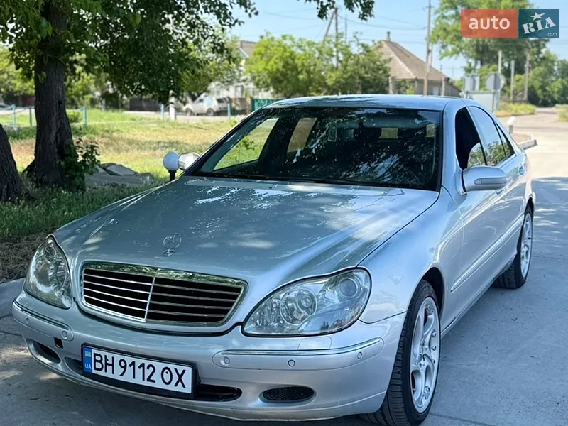 Mercedes-Benz S-Class