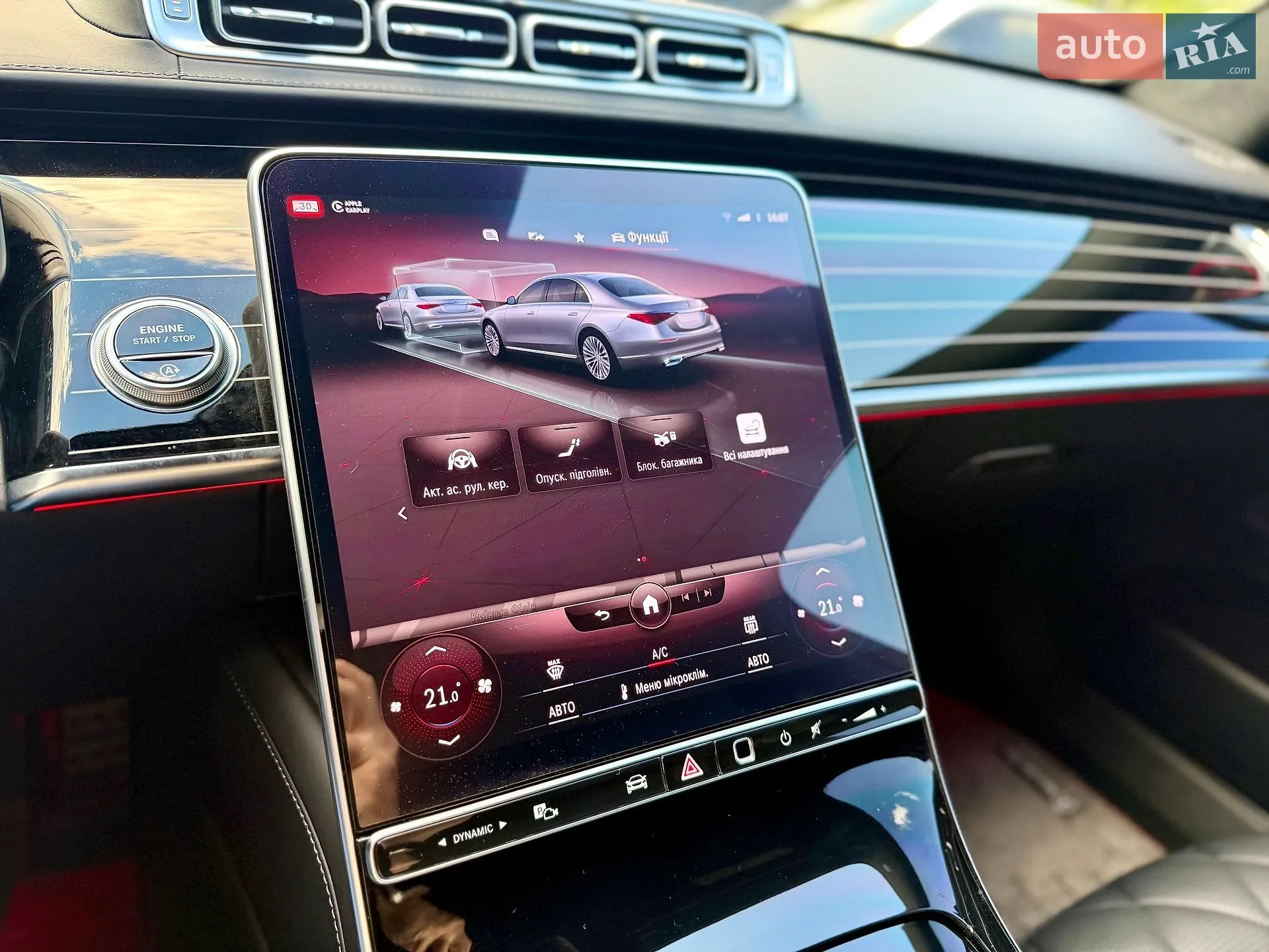 2021 Mercedes-Benz S-klasse - мініатюра 38