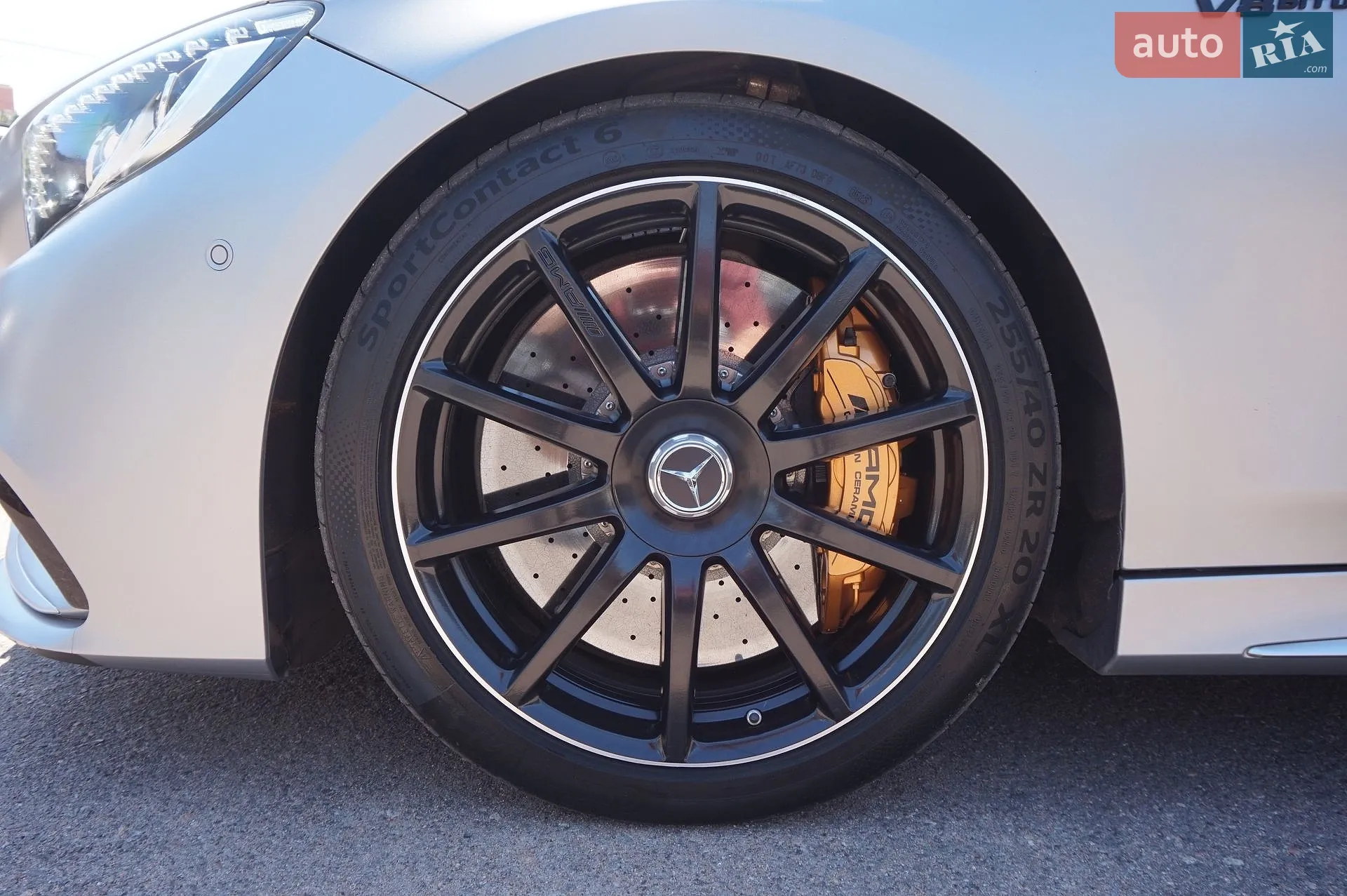 2014 Mercedes-Benz S-klasse - мініатюра 16