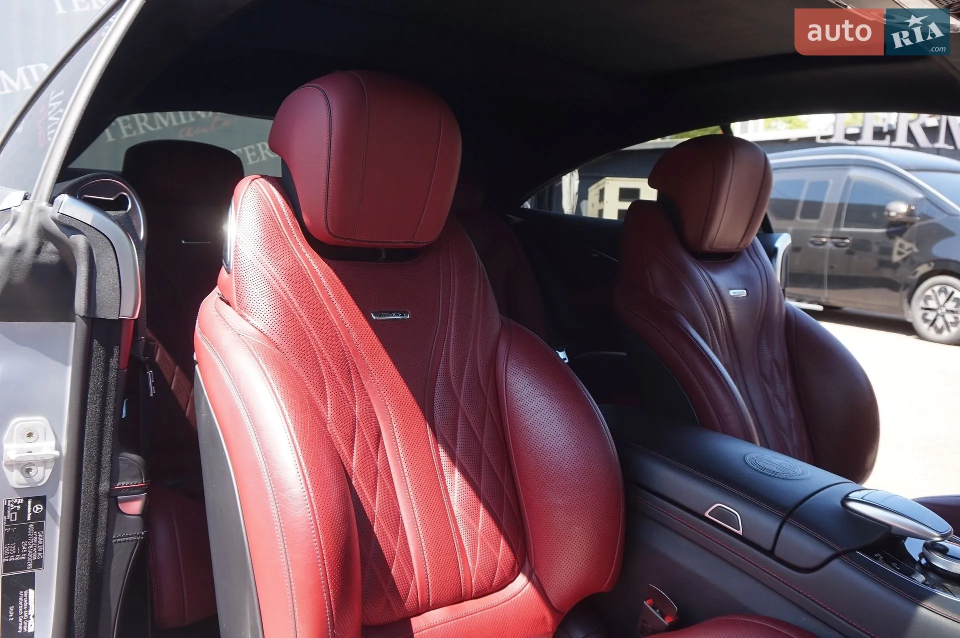 2014 Mercedes-Benz S-klasse - мініатюра 35