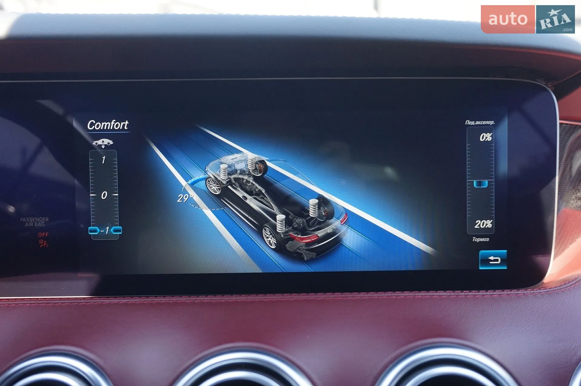 2014 Mercedes-Benz S-klasse - мініатюра 62