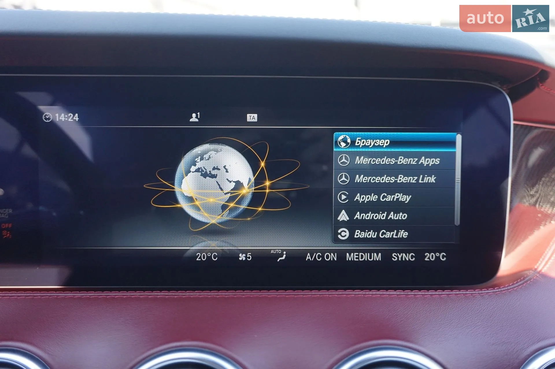 2014 Mercedes-Benz S-klasse - мініатюра 71