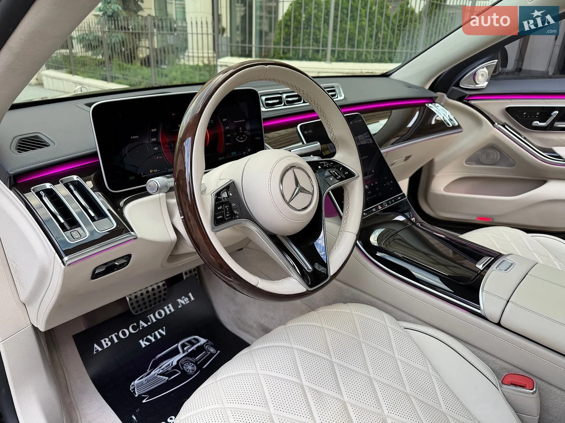 2020 Mercedes-Benz S-klasse - мініатюра 3