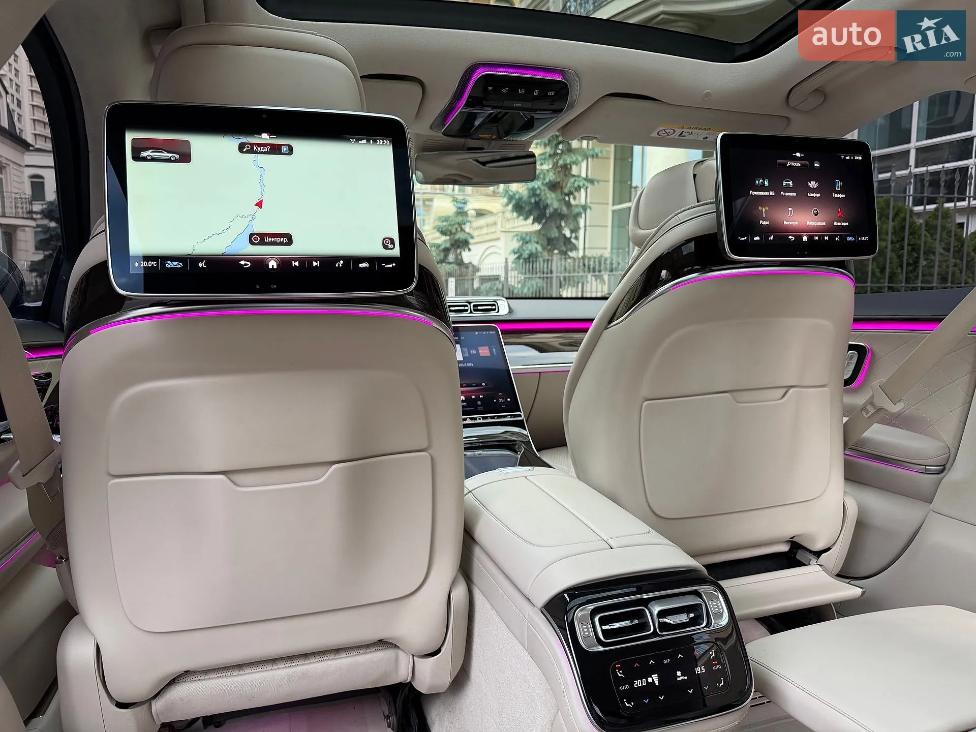 2020 Mercedes-Benz S-klasse - мініатюра 94