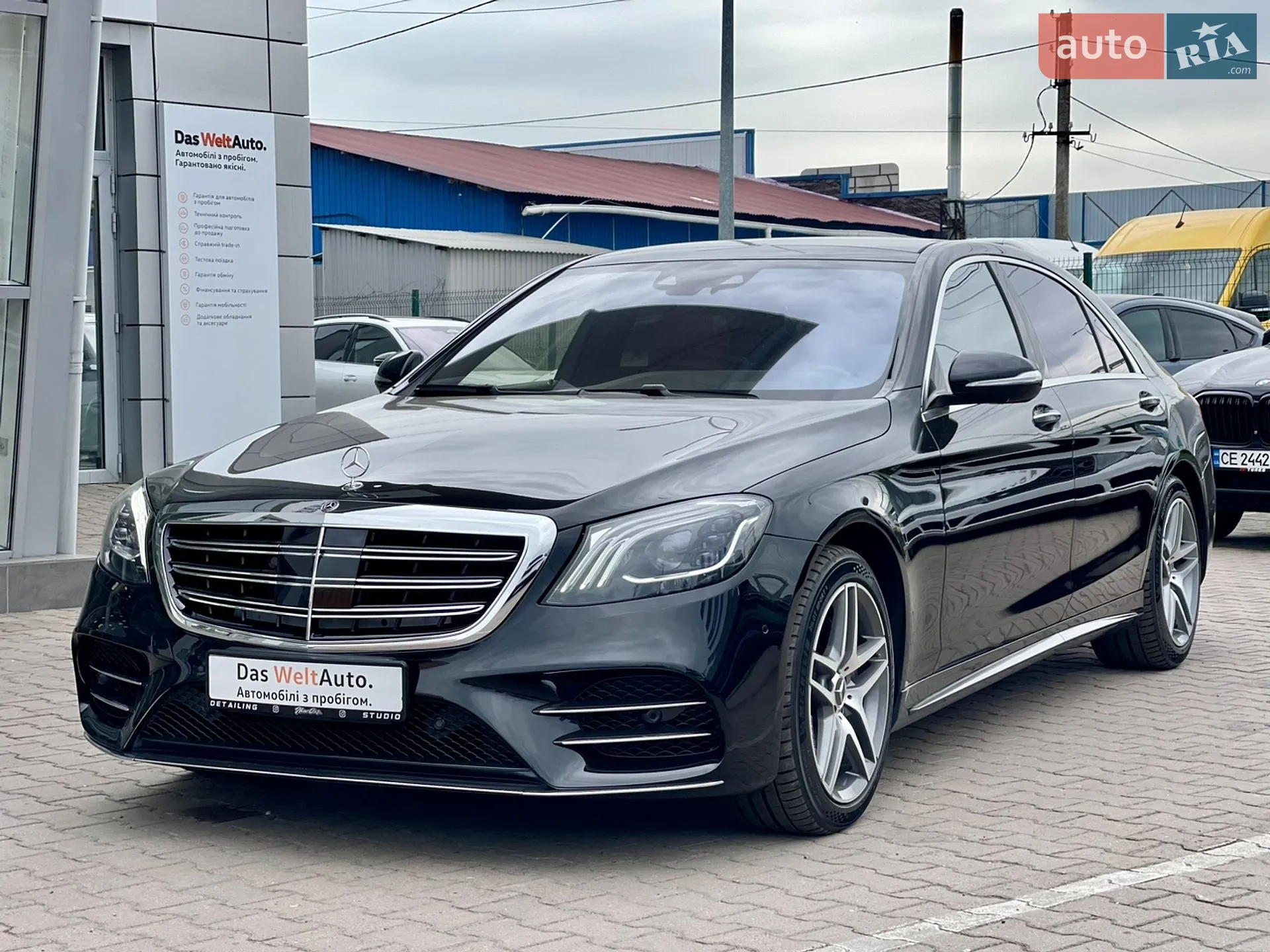 2015 Mercedes-Benz S-klasse - мініатюра 3