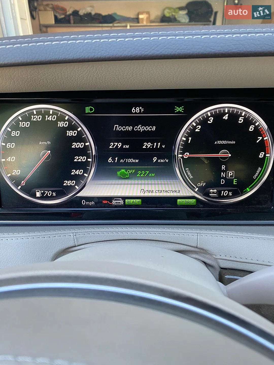 2016 Mercedes-Benz S-klasse - мініатюра 26