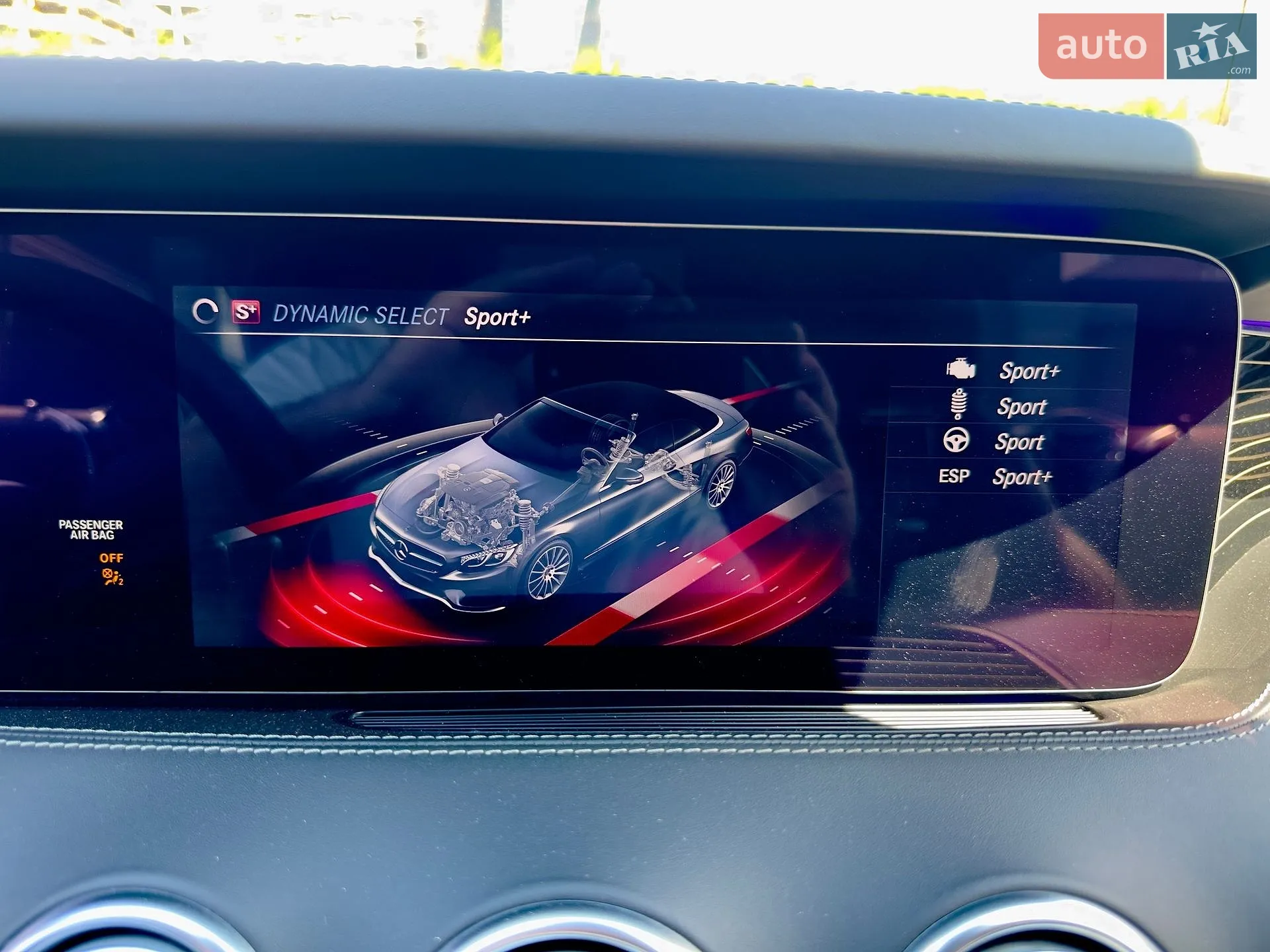 2018 Mercedes-Benz S-klasse - мініатюра 43