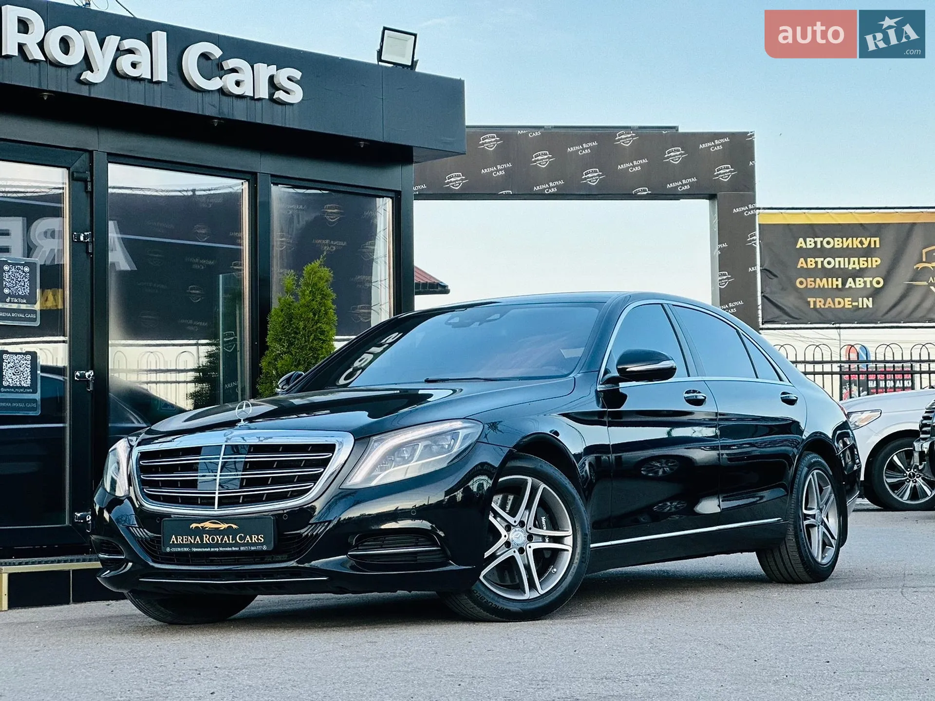 2013 Mercedes-Benz S-klasse - фото 1