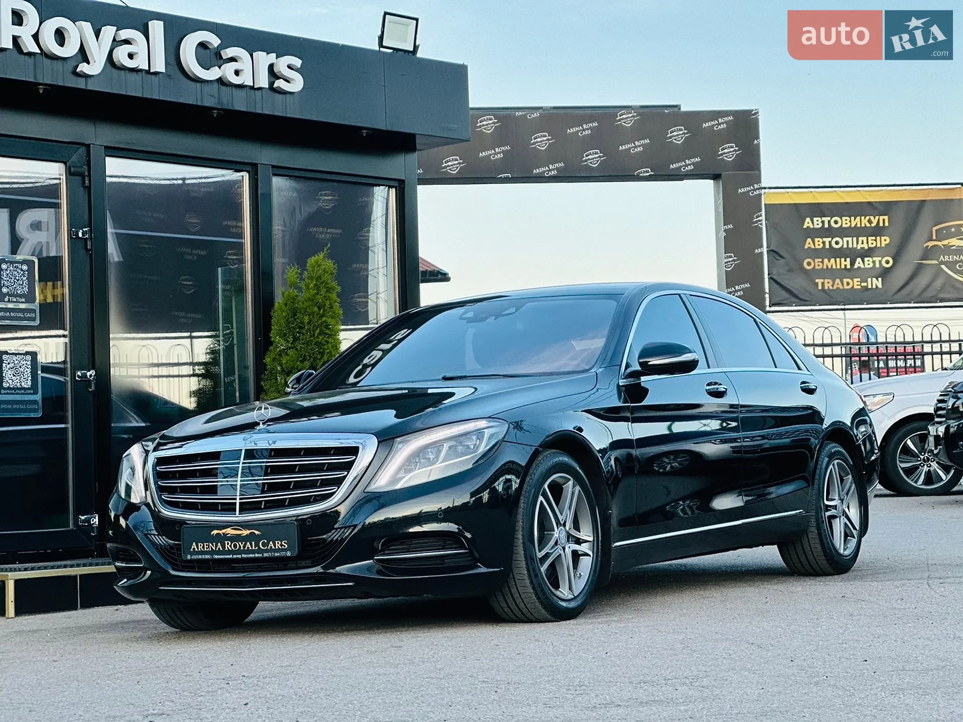 2013 Mercedes-Benz S-klasse - мініатюра 6
