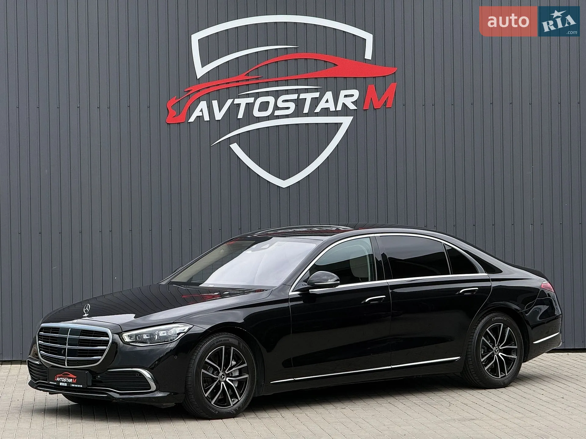 2020 Mercedes-Benz S-klasse - фото 1
