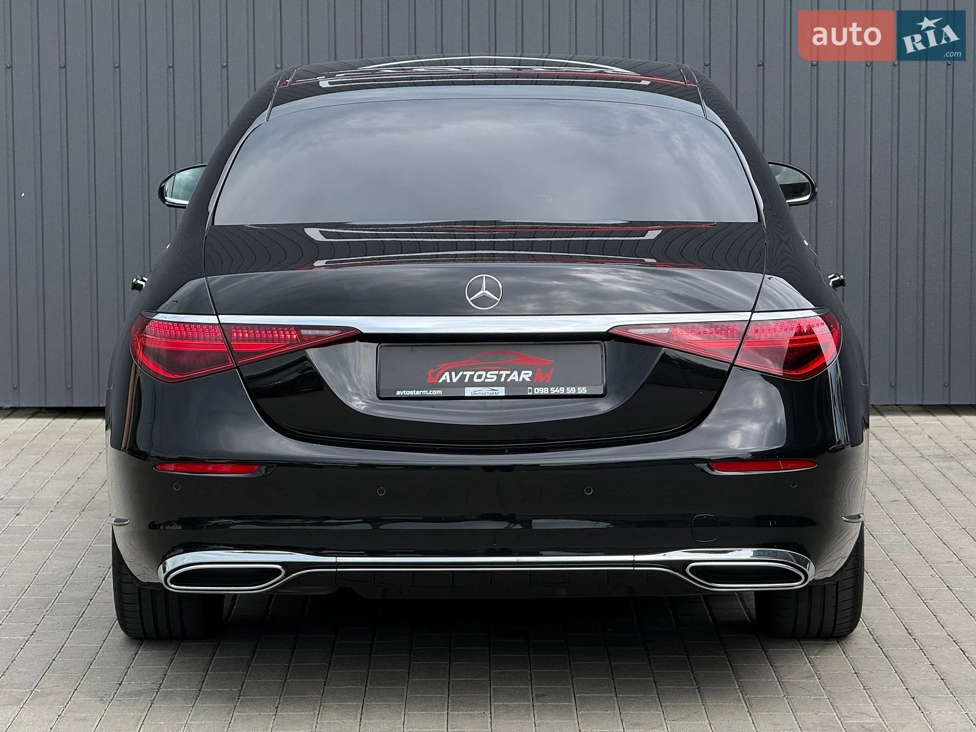 2020 Mercedes-Benz S-klasse - мініатюра 19