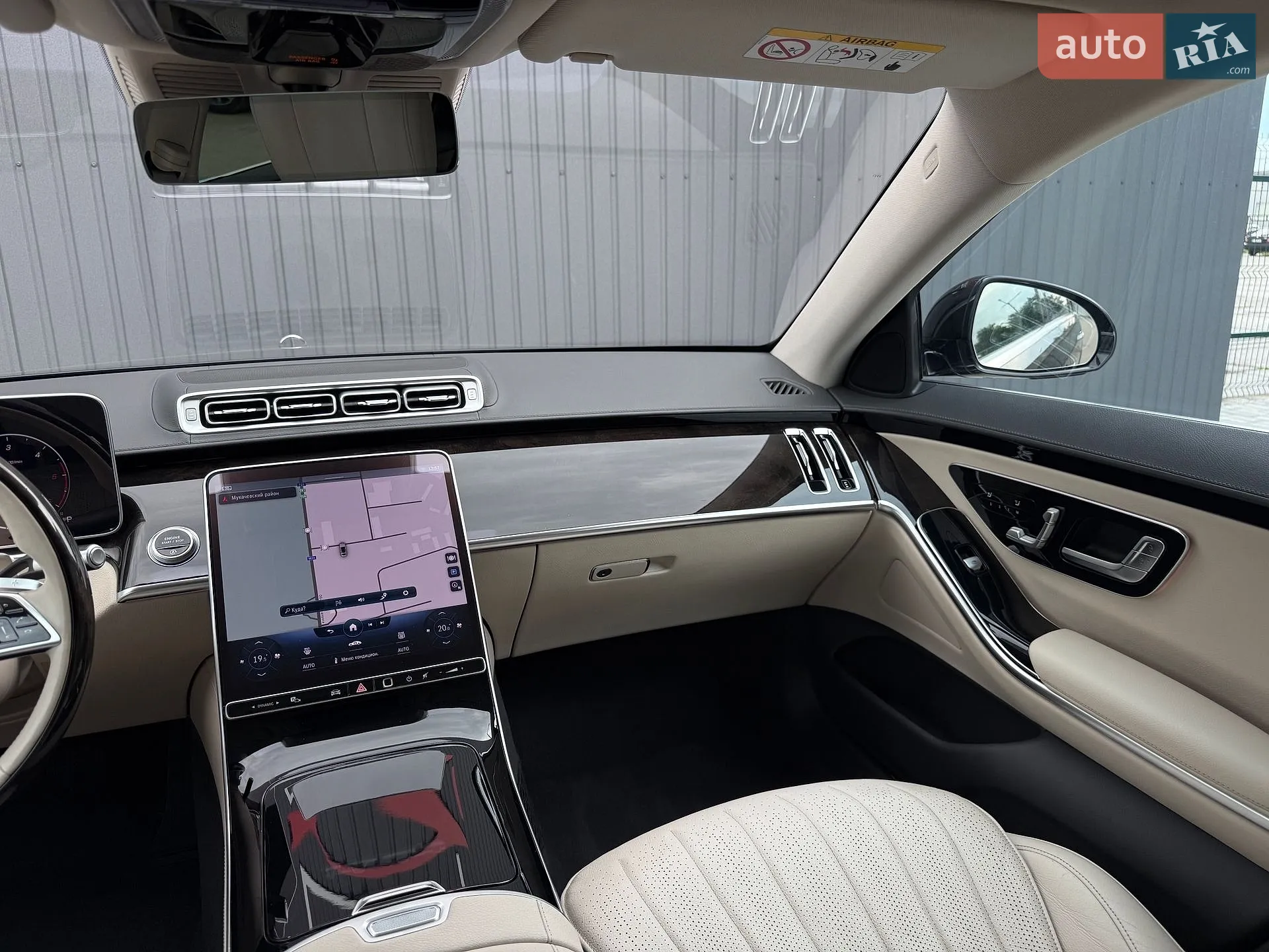 2020 Mercedes-Benz S-klasse - мініатюра 34