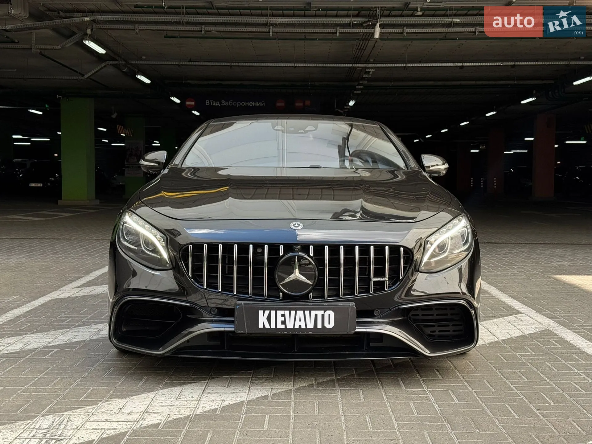 2015 Mercedes-Benz S-klasse - мініатюра 3