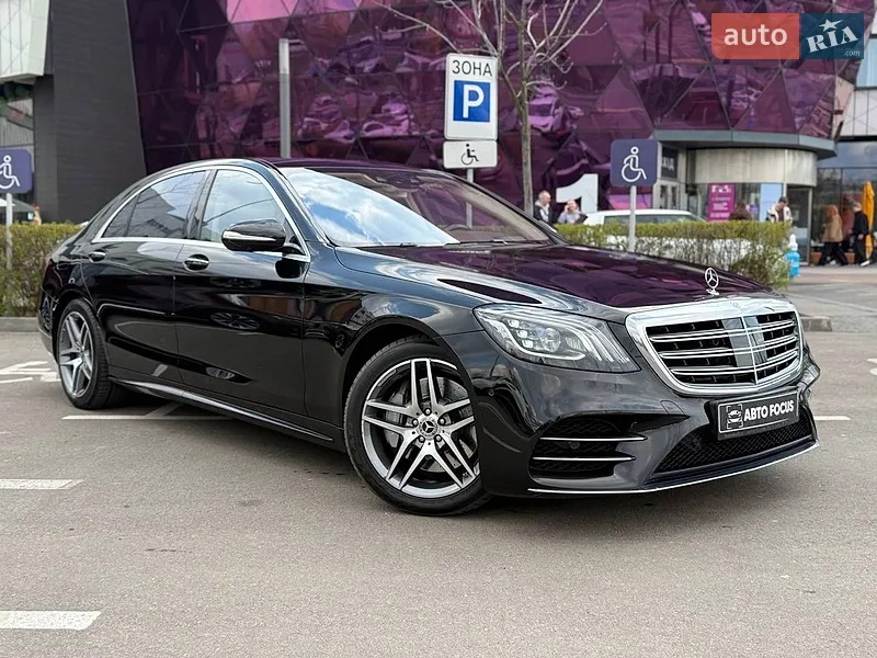 Mercedes-Benz Maybach 2016 VIN WDD2229851A264098 фото оголошення 46 з 80