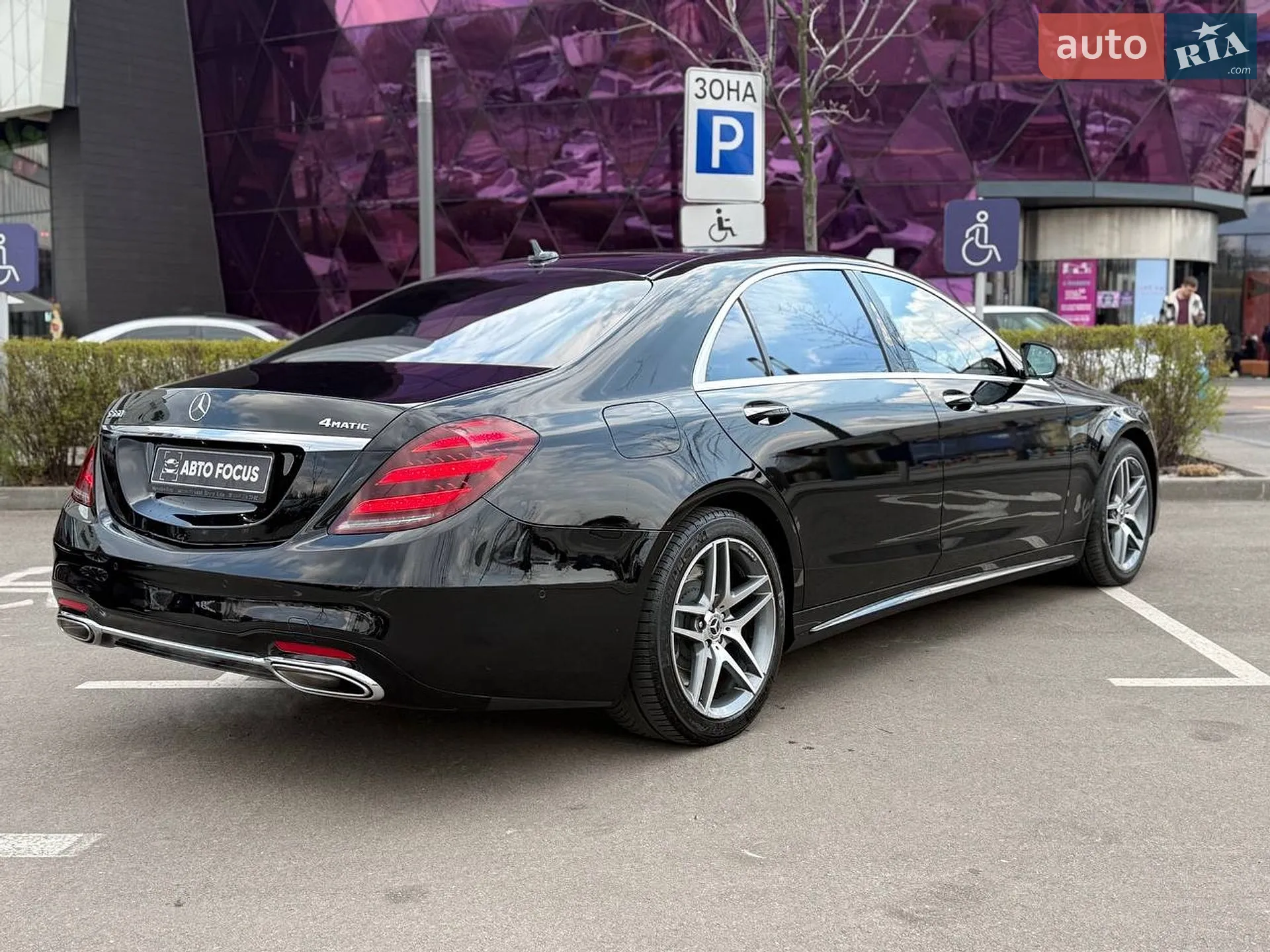 2017 Mercedes-Benz S-klasse - мініатюра 6