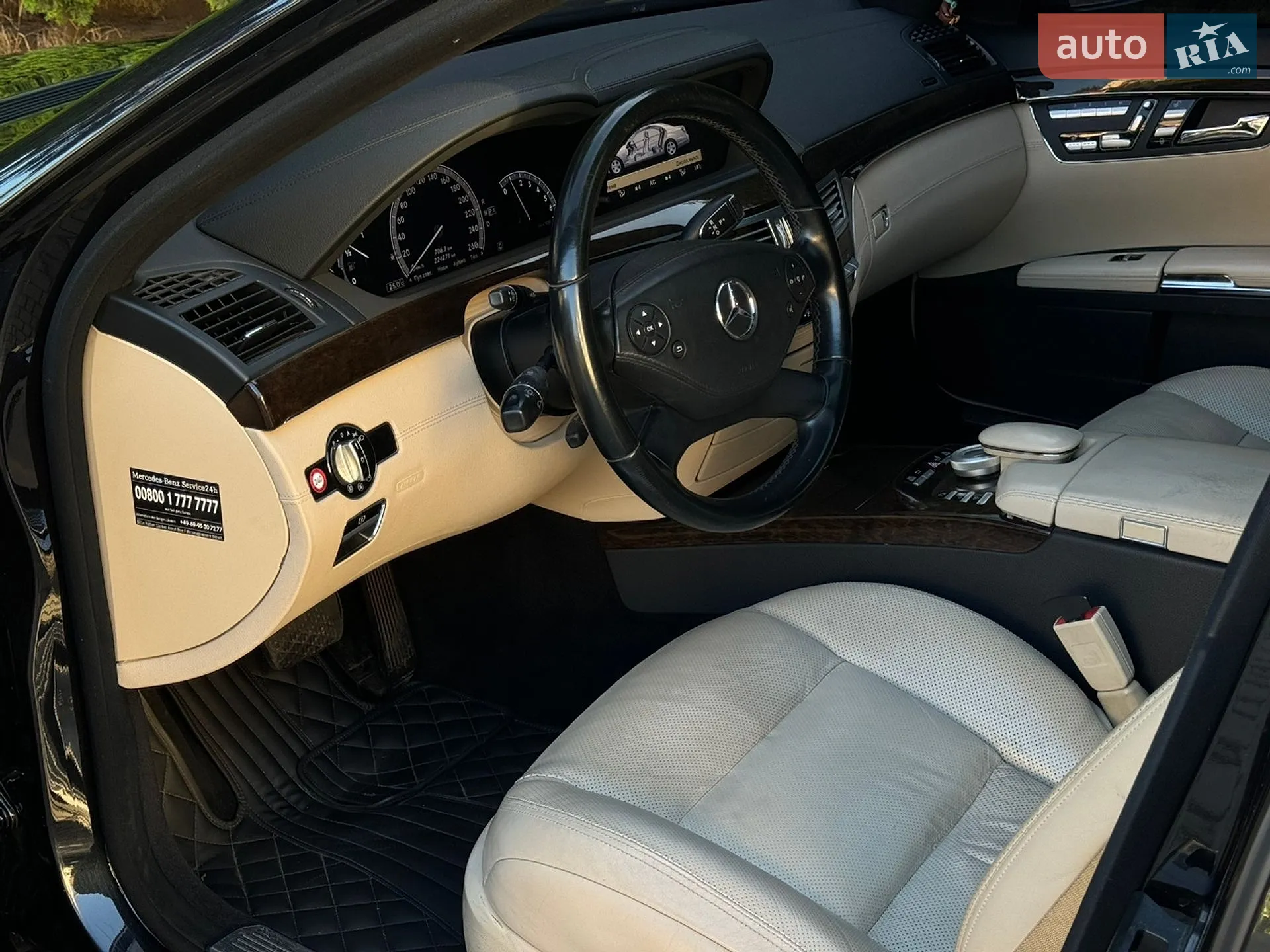 2010 Mercedes-Benz S-klasse - мініатюра 15