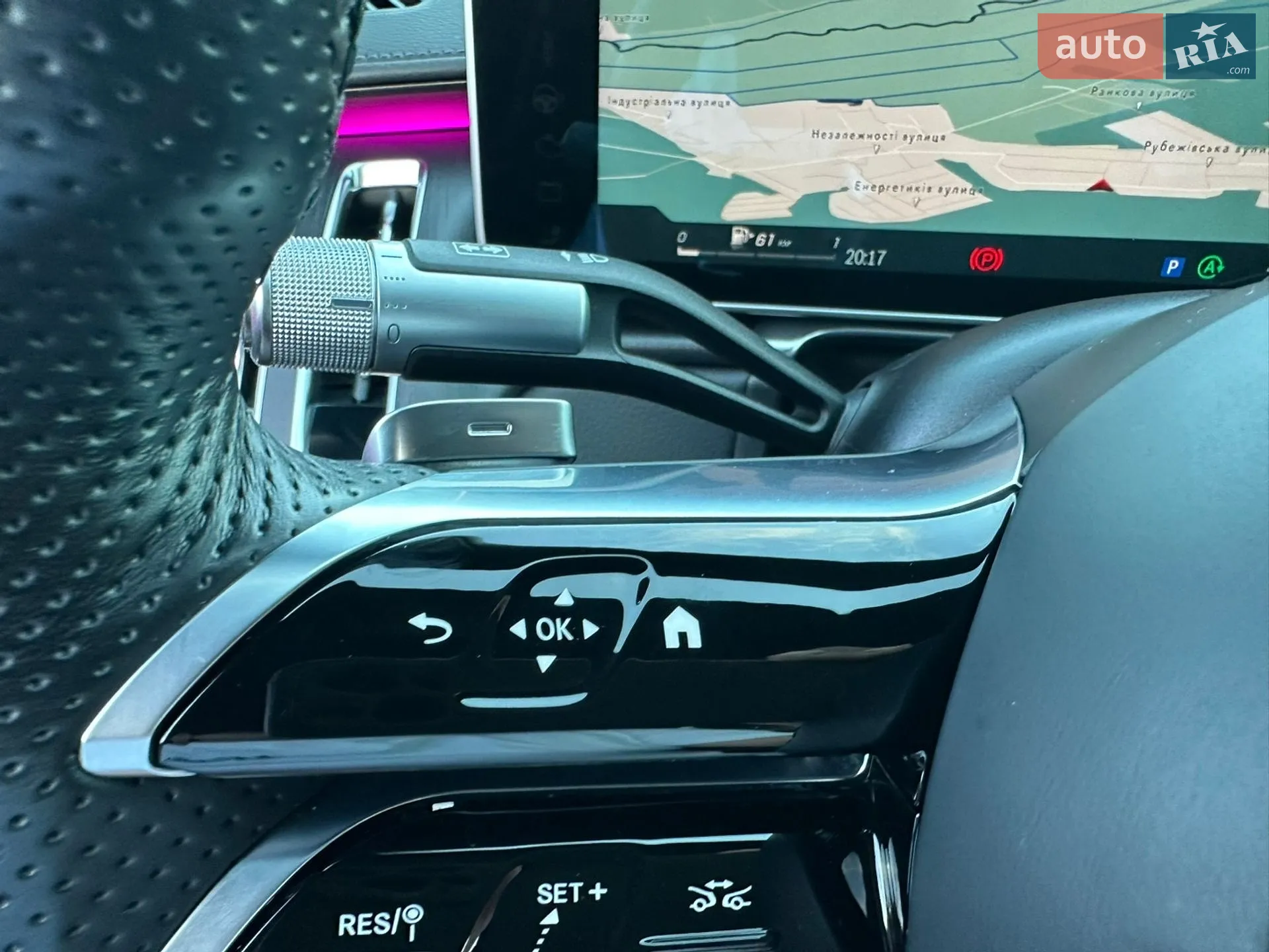 2021 Mercedes-Benz S-klasse - мініатюра 44