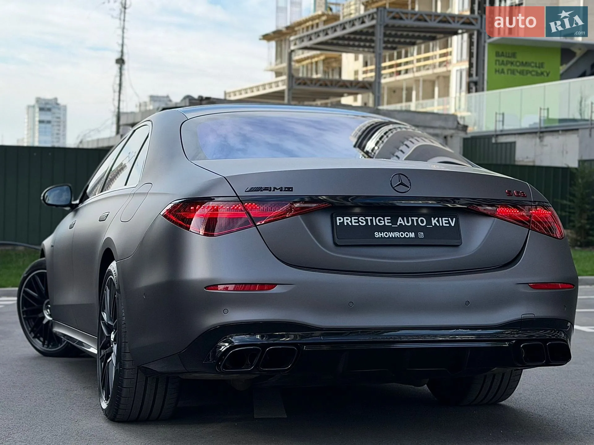 2024 Mercedes-Benz S-klasse - мініатюра 24