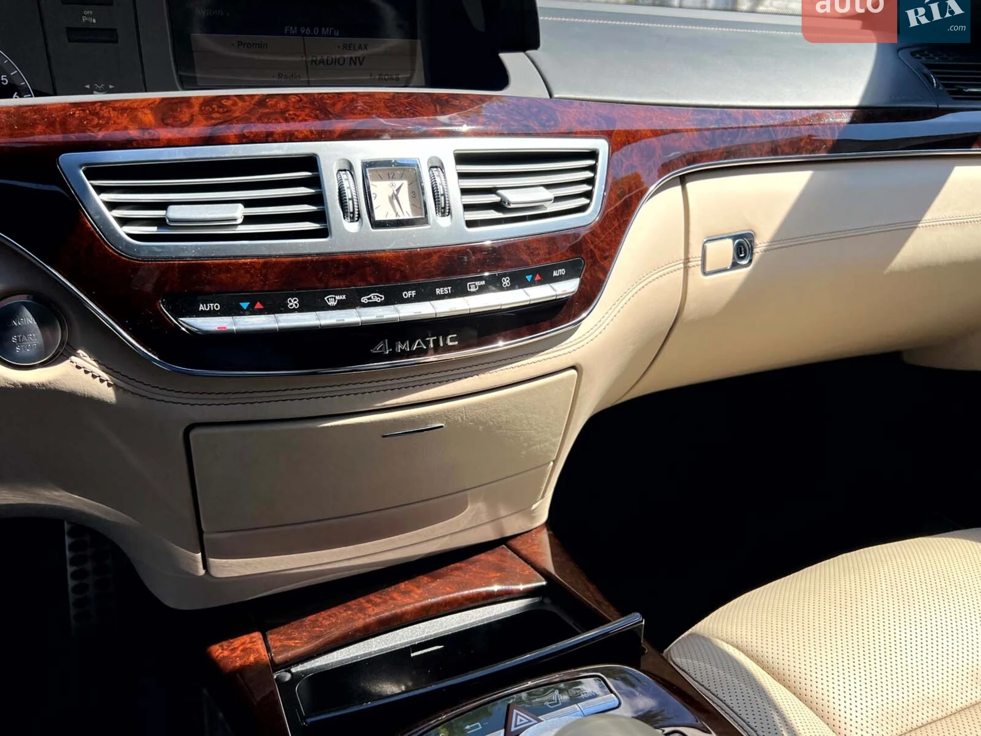 2012 Mercedes-Benz S-klasse - мініатюра 18