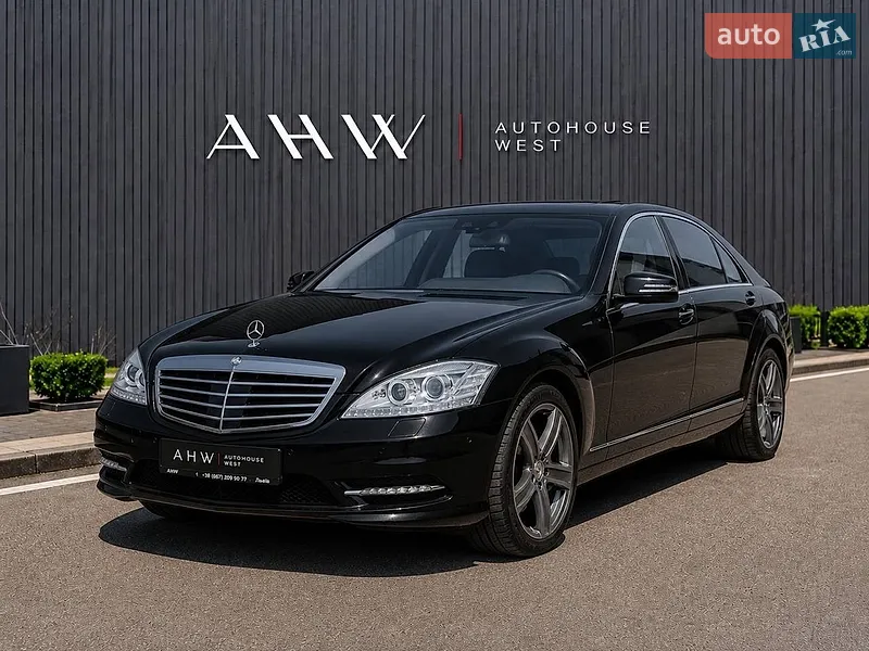 Mercedes-Benz S-Class 2012 VIN WDB2200251A464653 фото оголошення 25 з 55