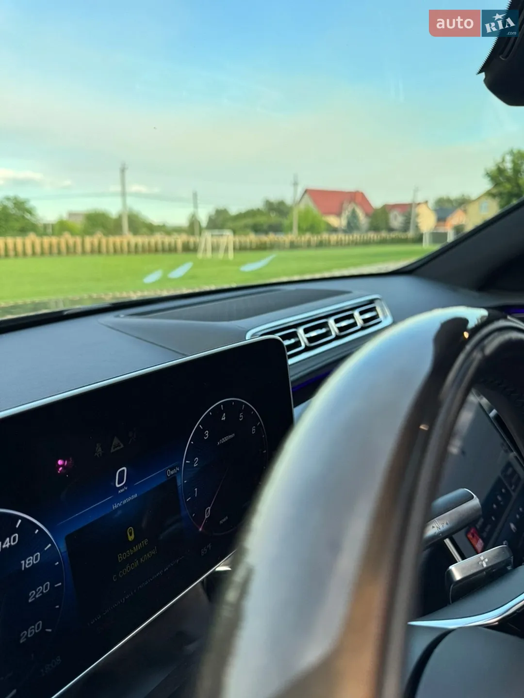 2022 Mercedes-Benz S-klasse - мініатюра 58