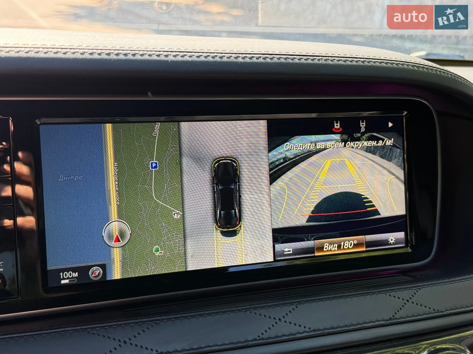 2015 Mercedes-Benz S-klasse - мініатюра 27