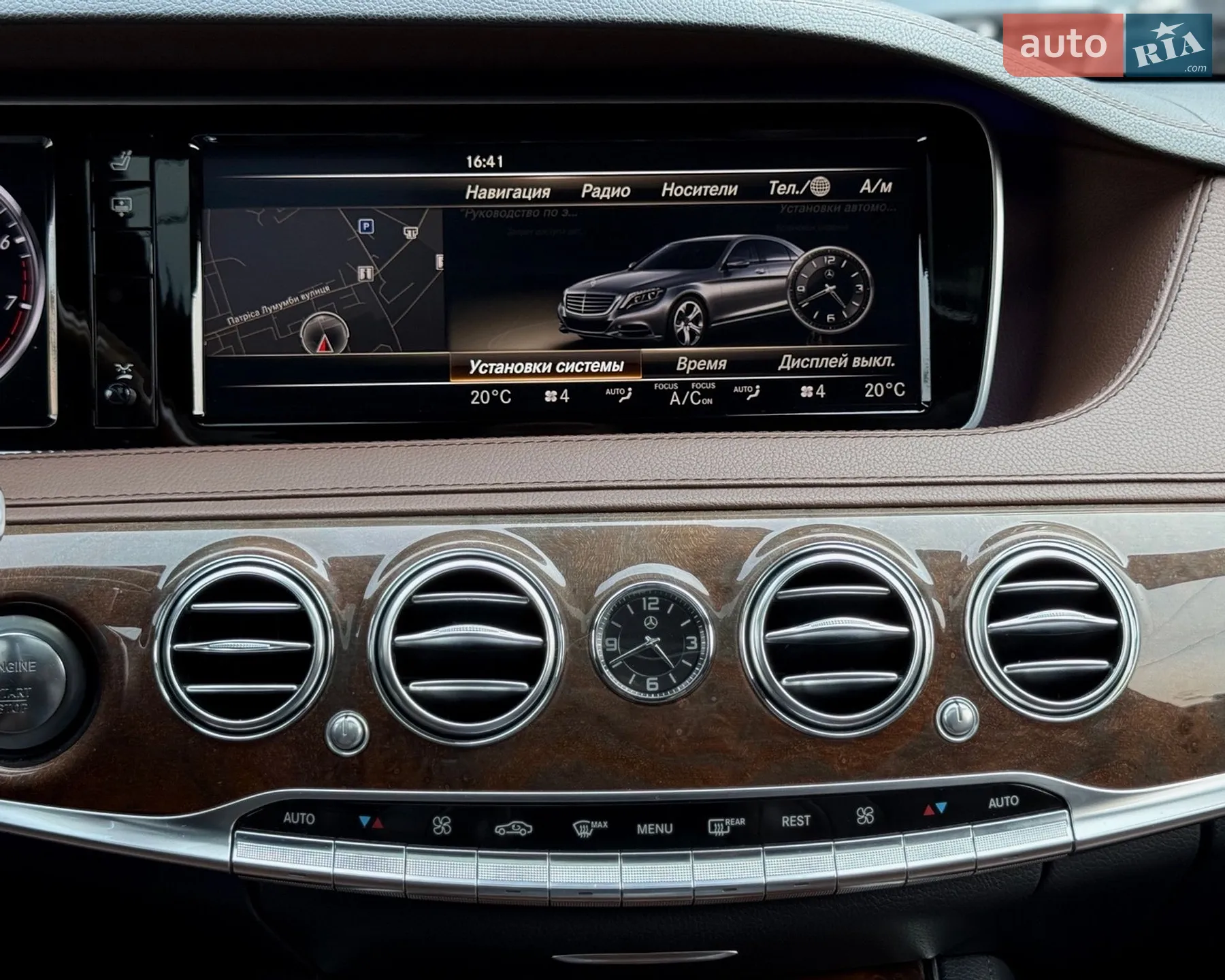 2013 Mercedes-Benz S-klasse - мініатюра 32