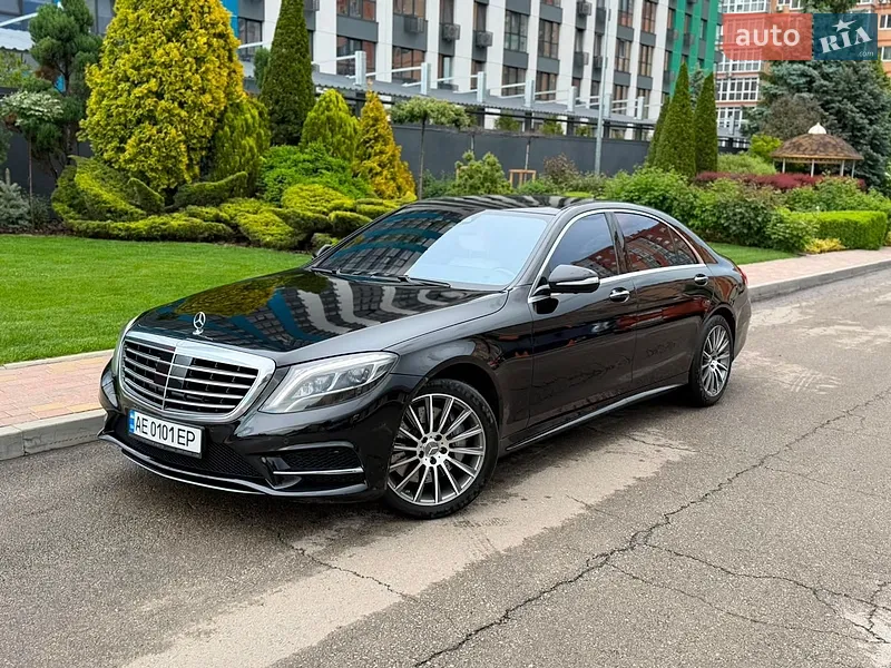 Mercedes-Benz S-Class