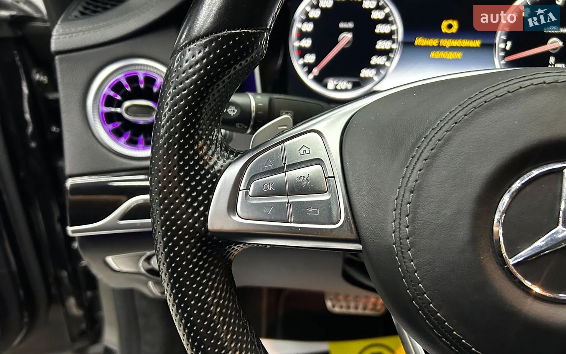 2017 Mercedes-Benz S-klasse - мініатюра 20