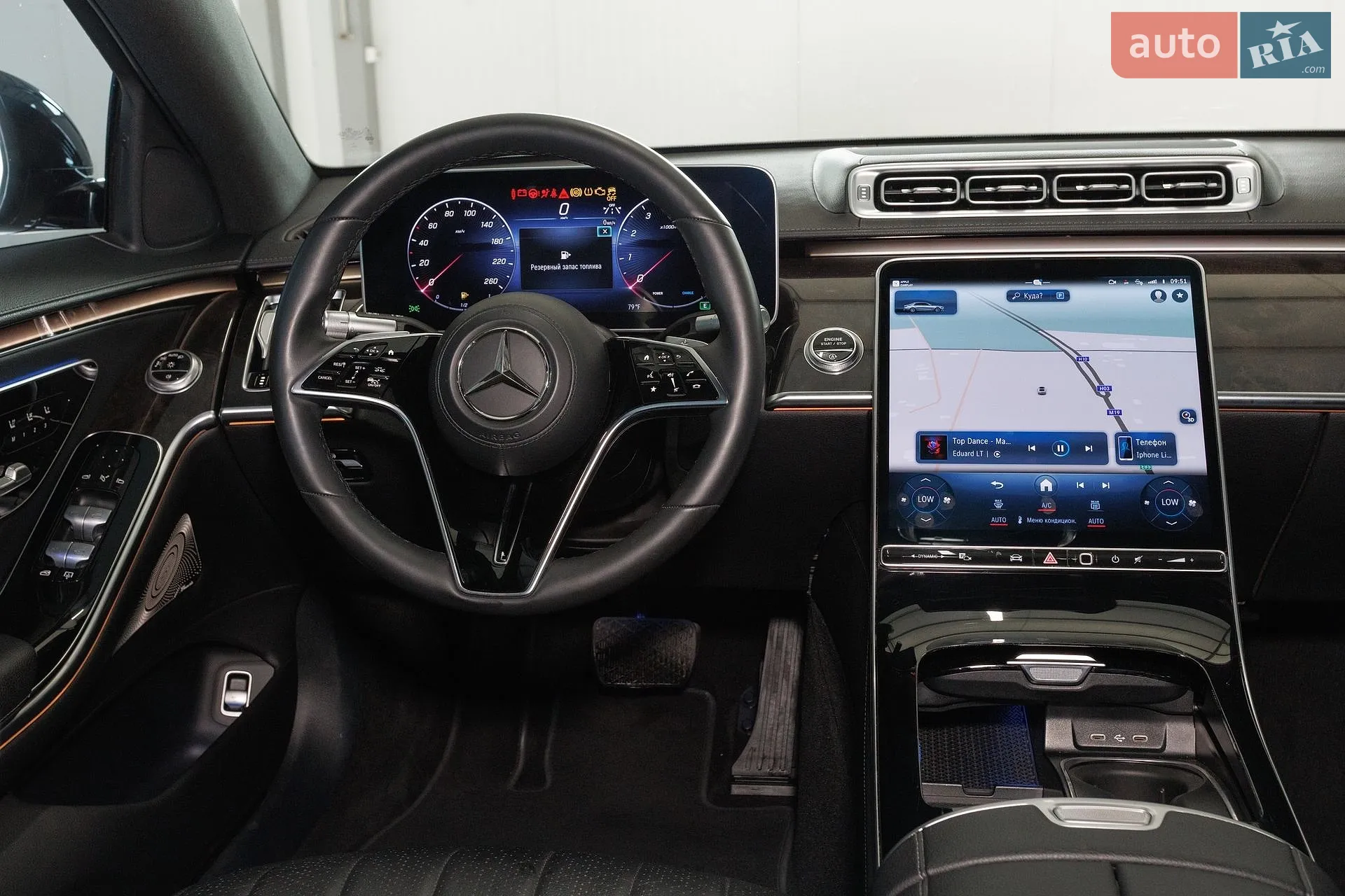 2022 Mercedes-Benz S-klasse - мініатюра 10