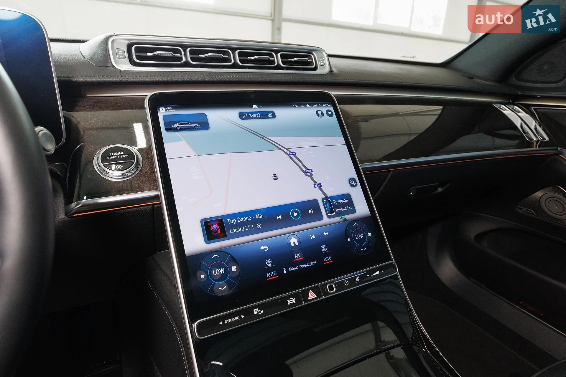 2022 Mercedes-Benz S-klasse - мініатюра 12
