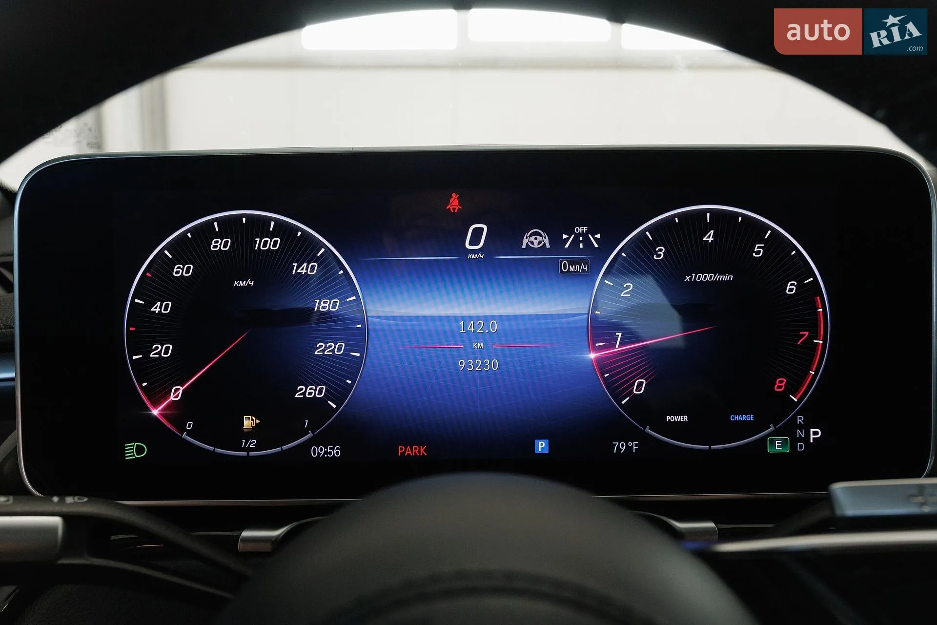 2022 Mercedes-Benz S-klasse - мініатюра 13