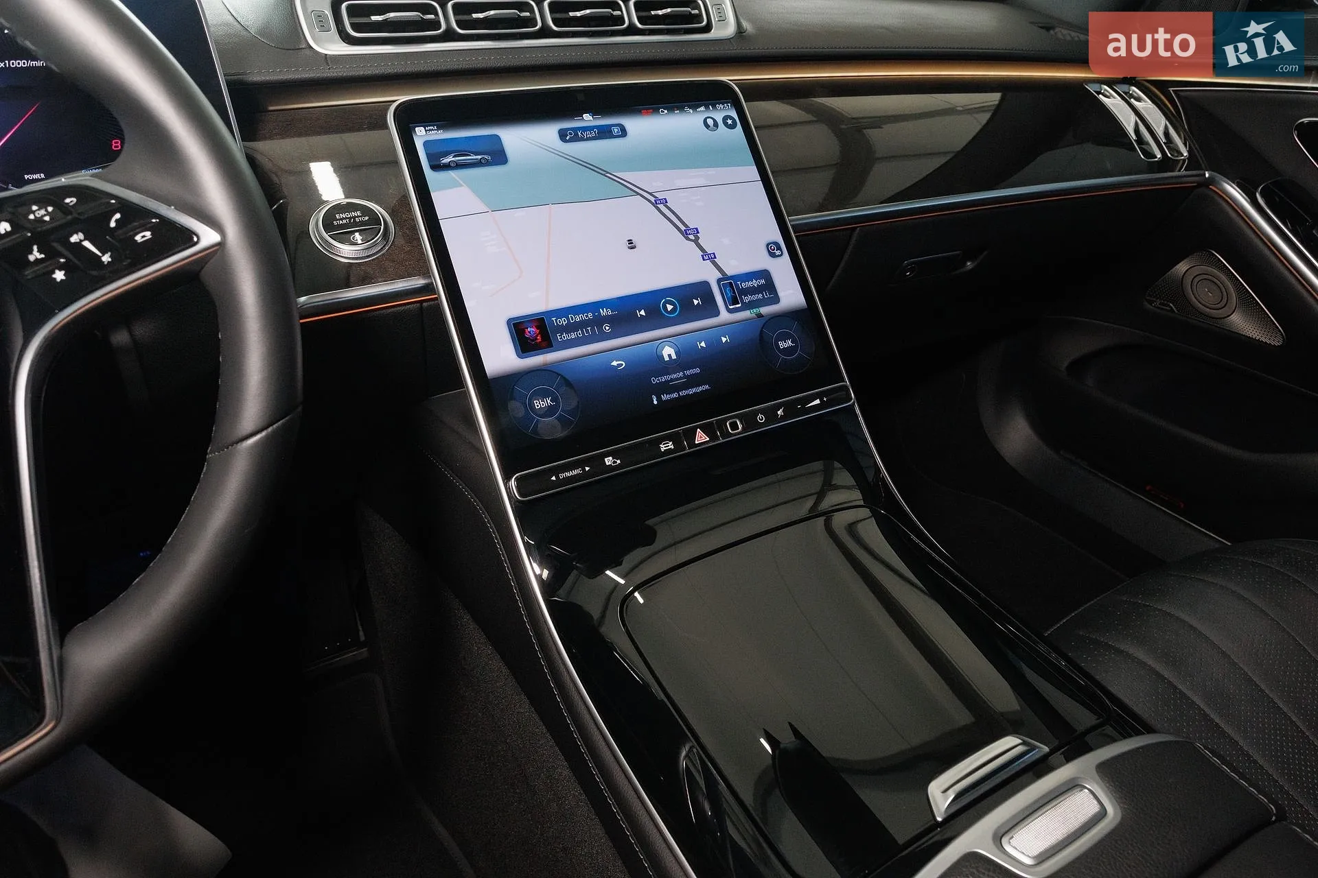 2022 Mercedes-Benz S-klasse - мініатюра 14