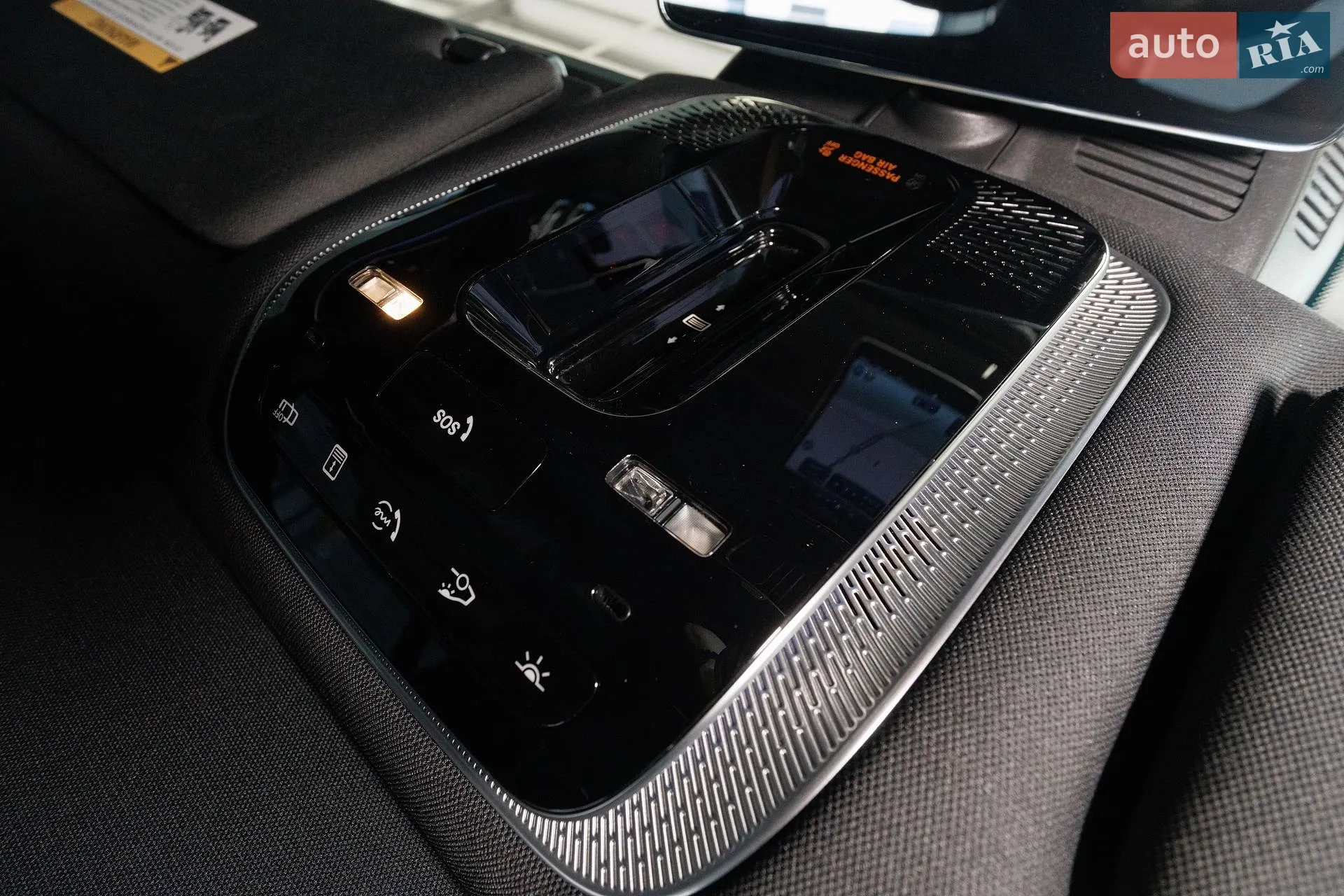 2022 Mercedes-Benz S-klasse - мініатюра 16
