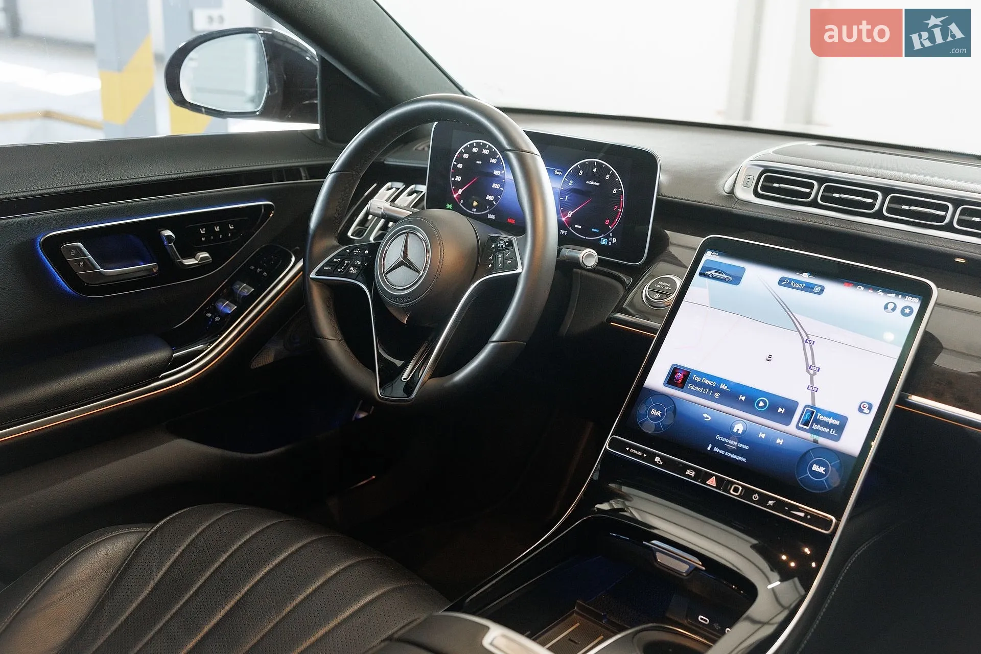 2022 Mercedes-Benz S-klasse - мініатюра 26