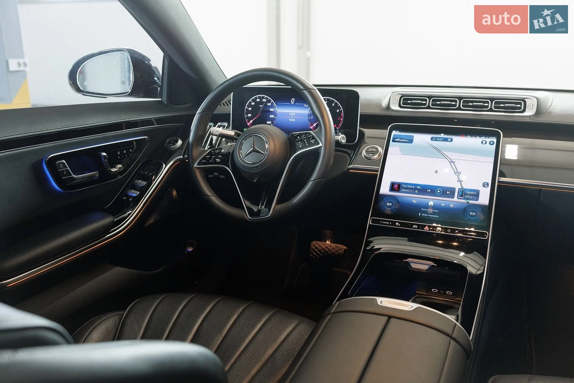 2022 Mercedes-Benz S-klasse - мініатюра 27