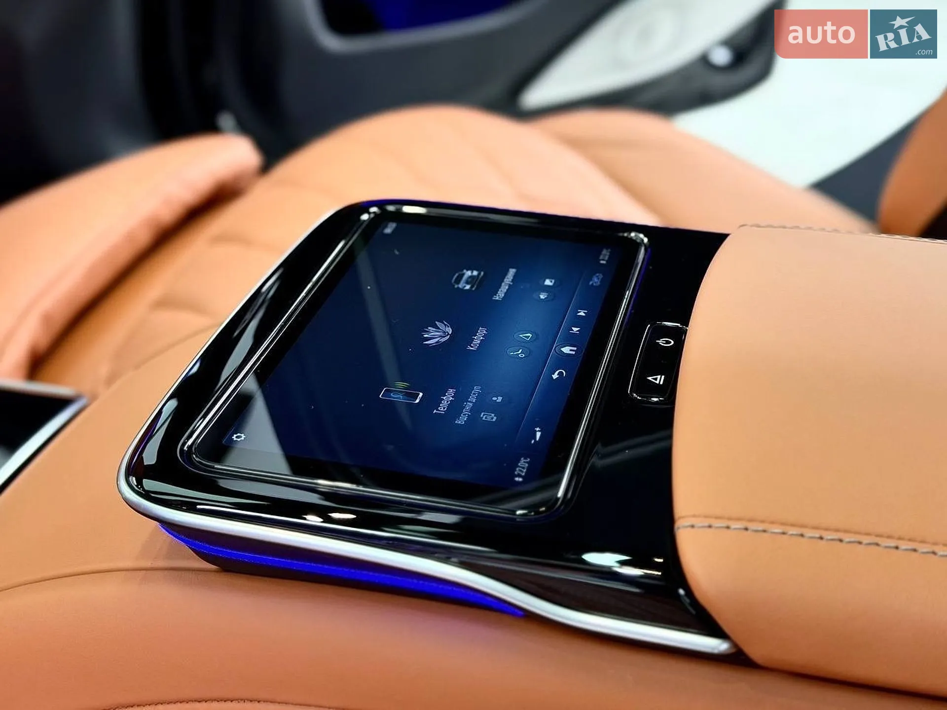 2025 Mercedes-Benz S-klasse - мініатюра 25