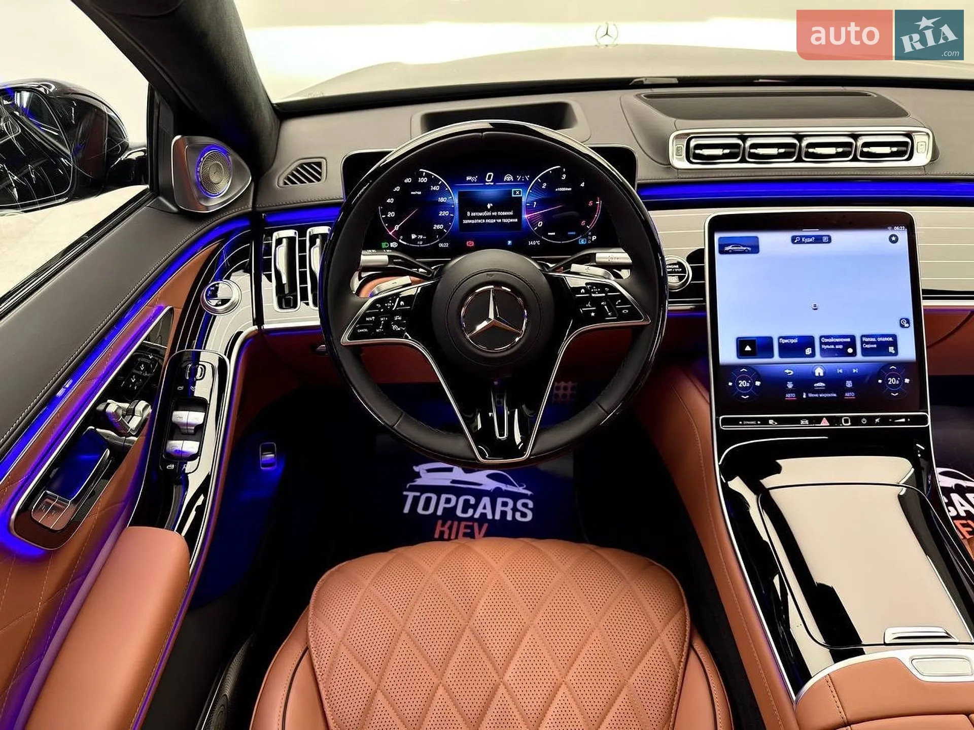 2025 Mercedes-Benz S-klasse - мініатюра 39