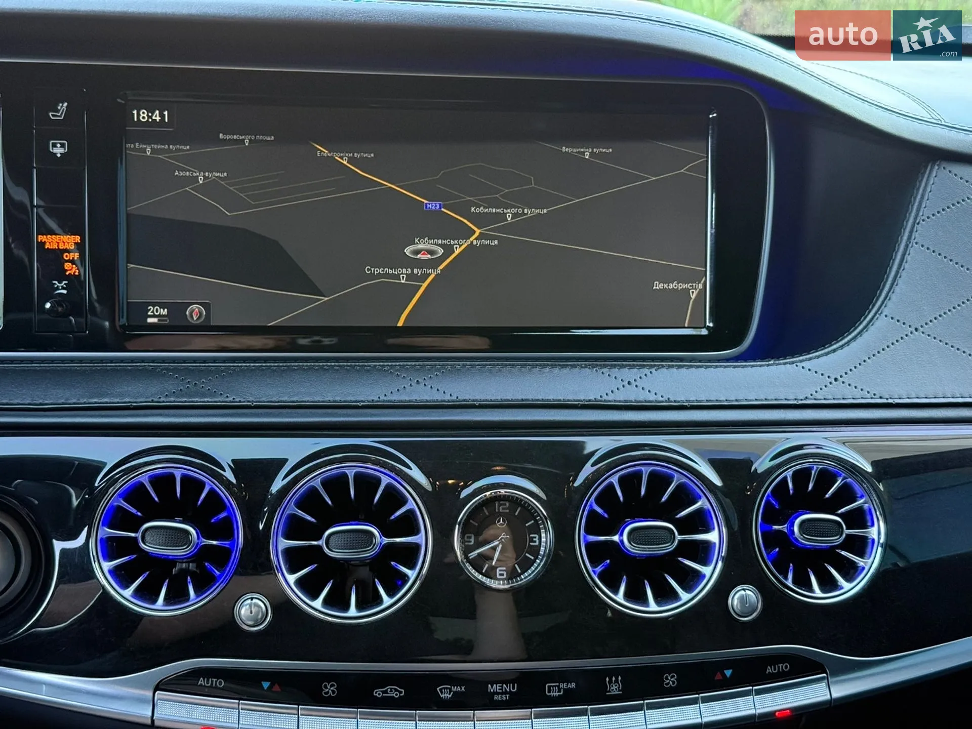 2015 Mercedes-Benz S-klasse - мініатюра 42