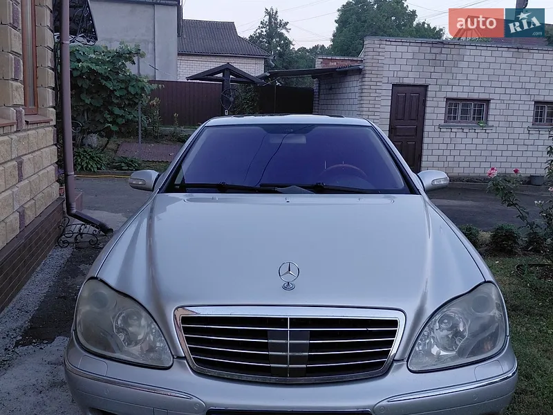 Mercedes-Benz S-Class