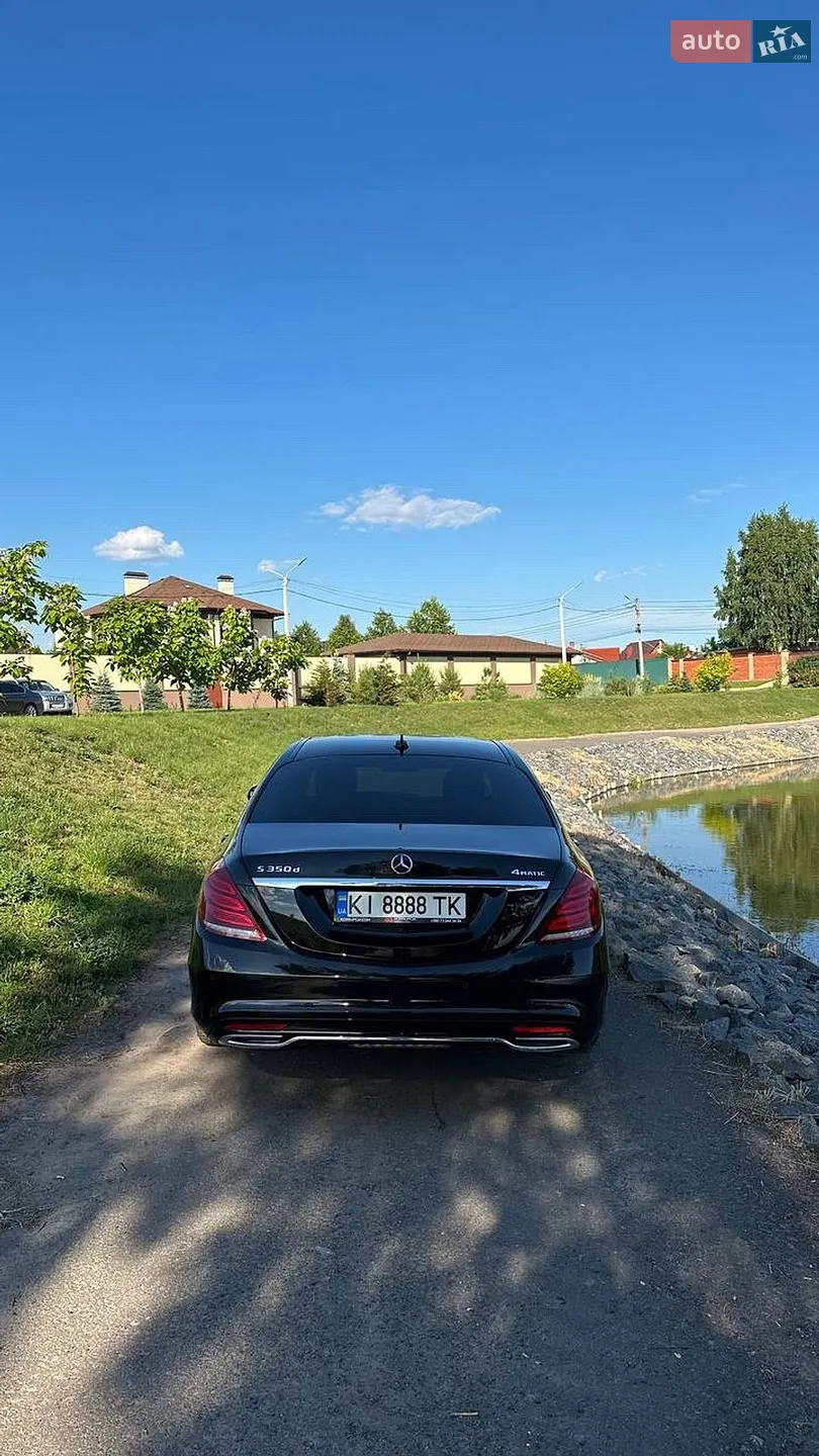 2016 Mercedes-Benz S-klasse - мініатюра 7